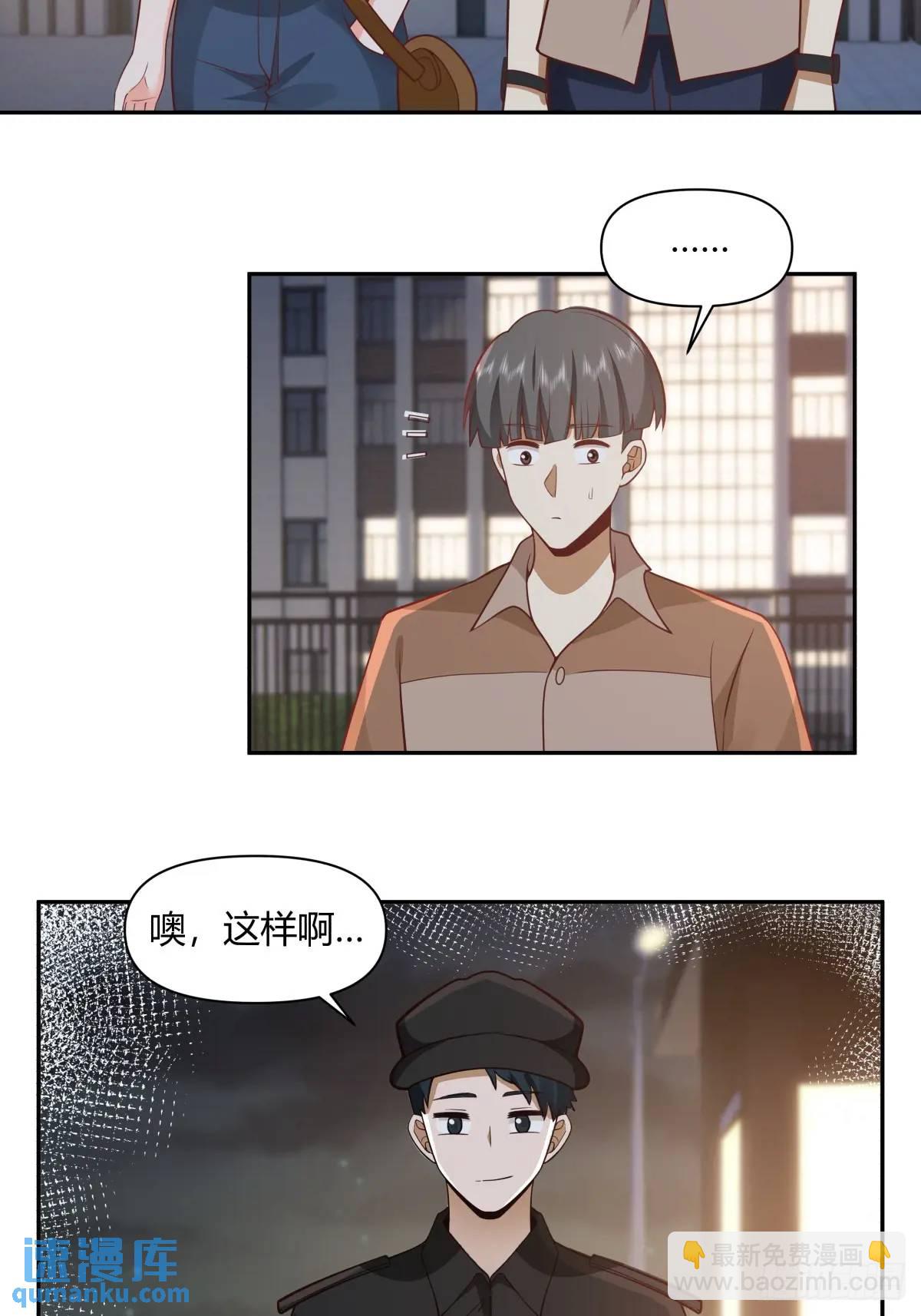 情人眼里出西施15