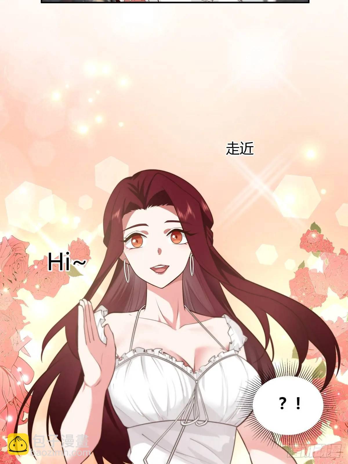 情人眼里出西施28