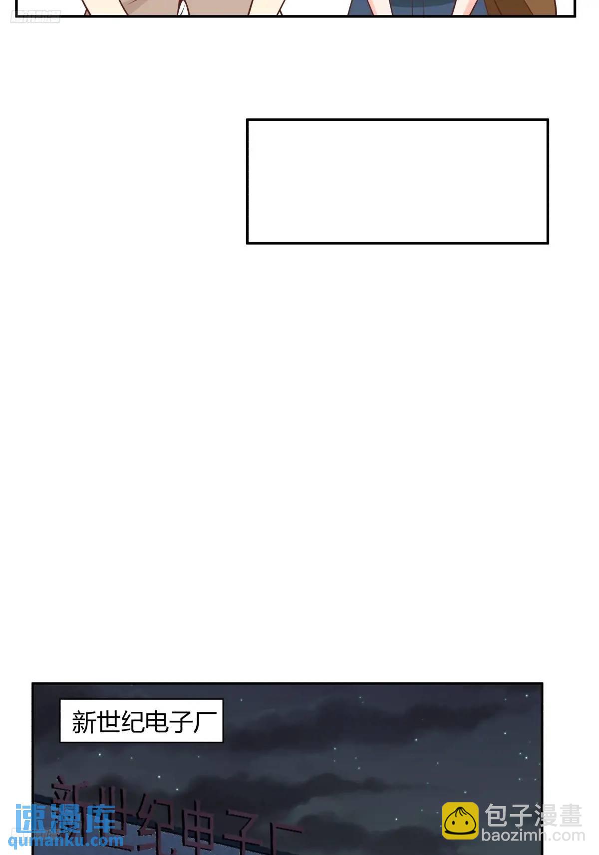情人眼里出西施3