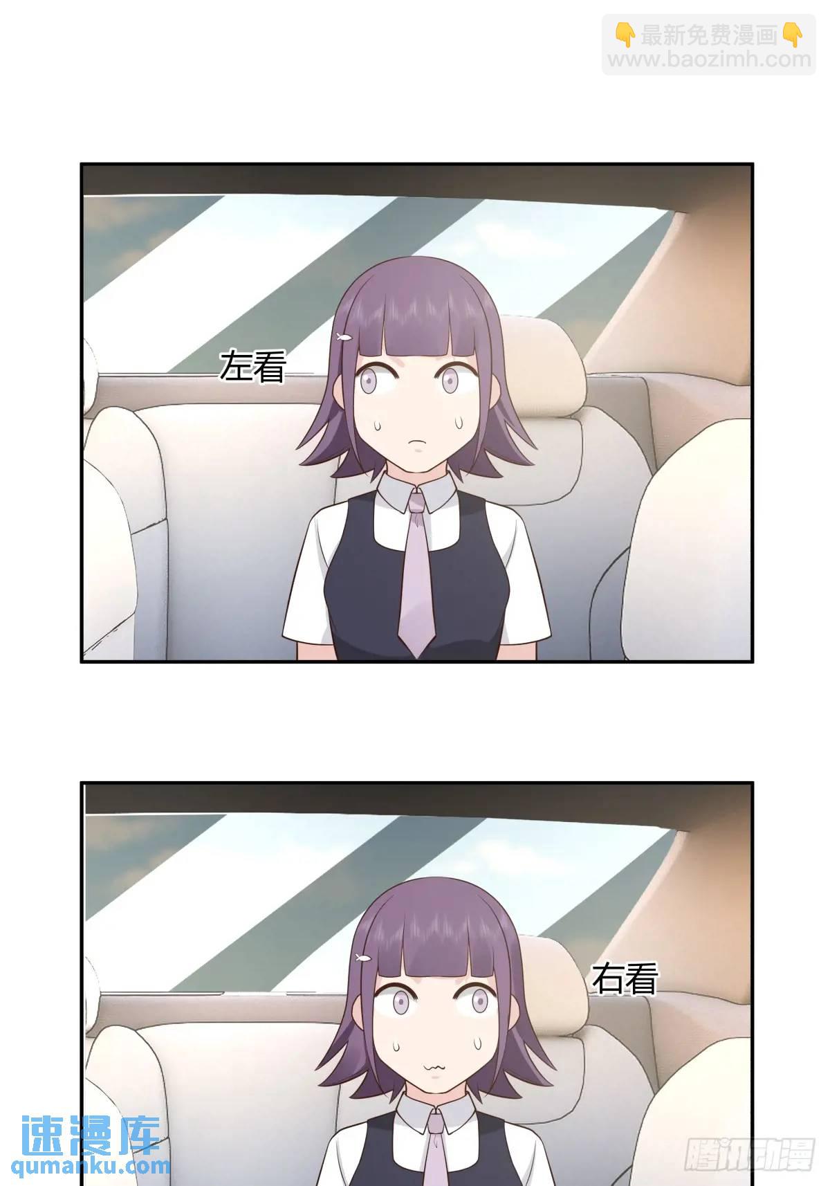 情人眼里出西施31
