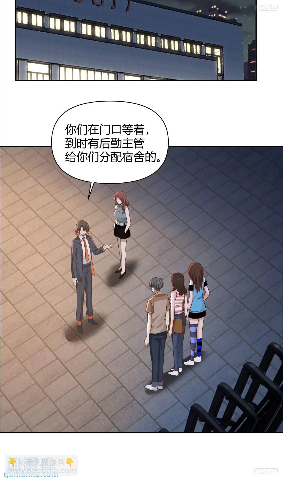 情人眼里出西施4