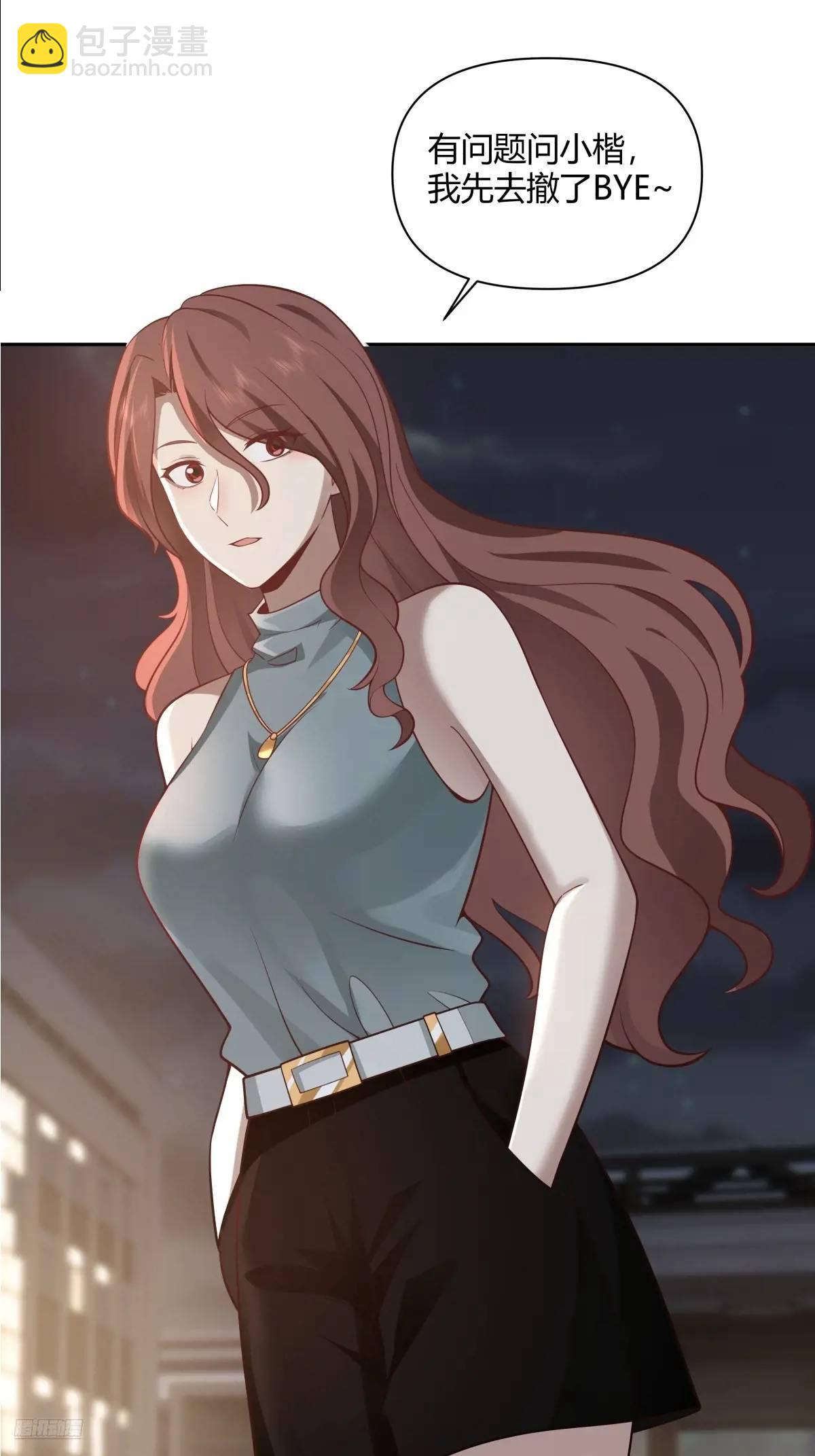 情人眼里出西施5