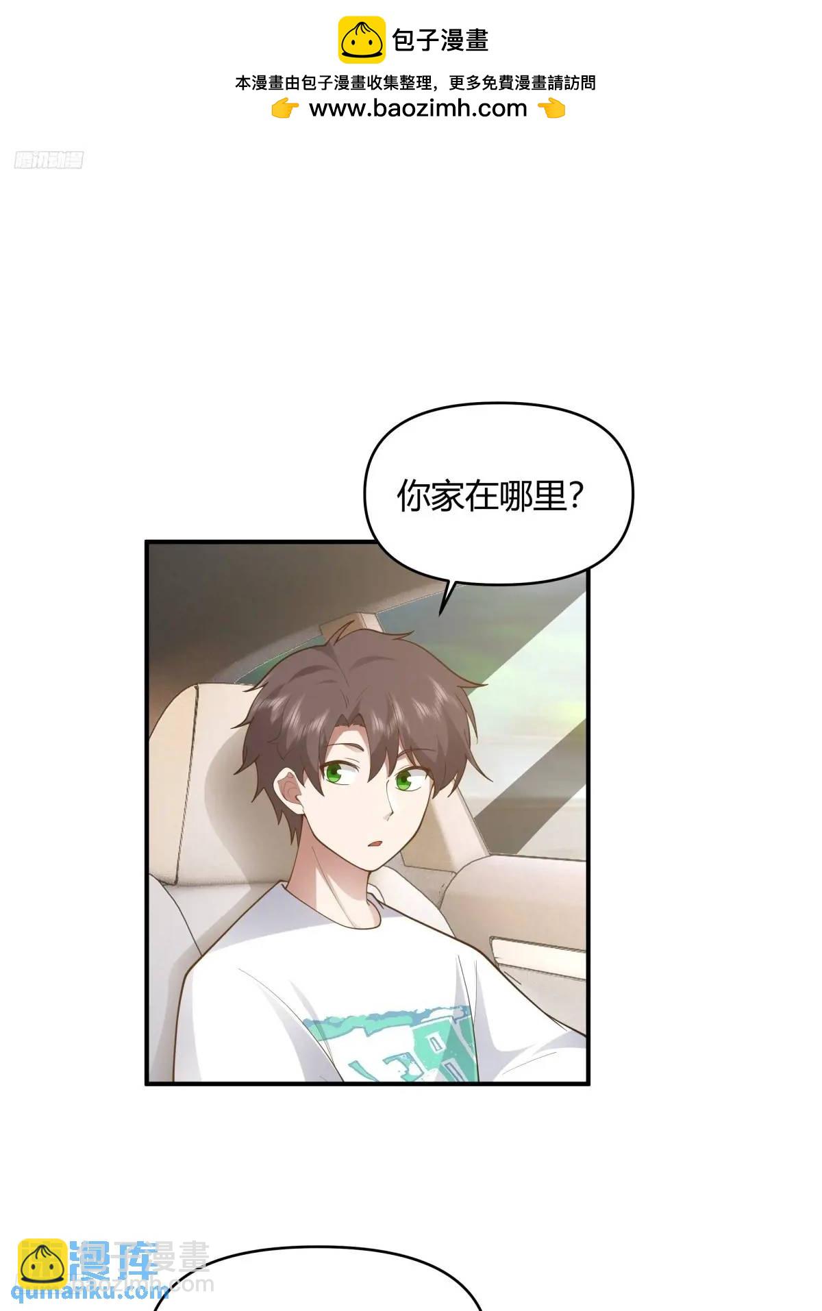 谢谢爸爸1