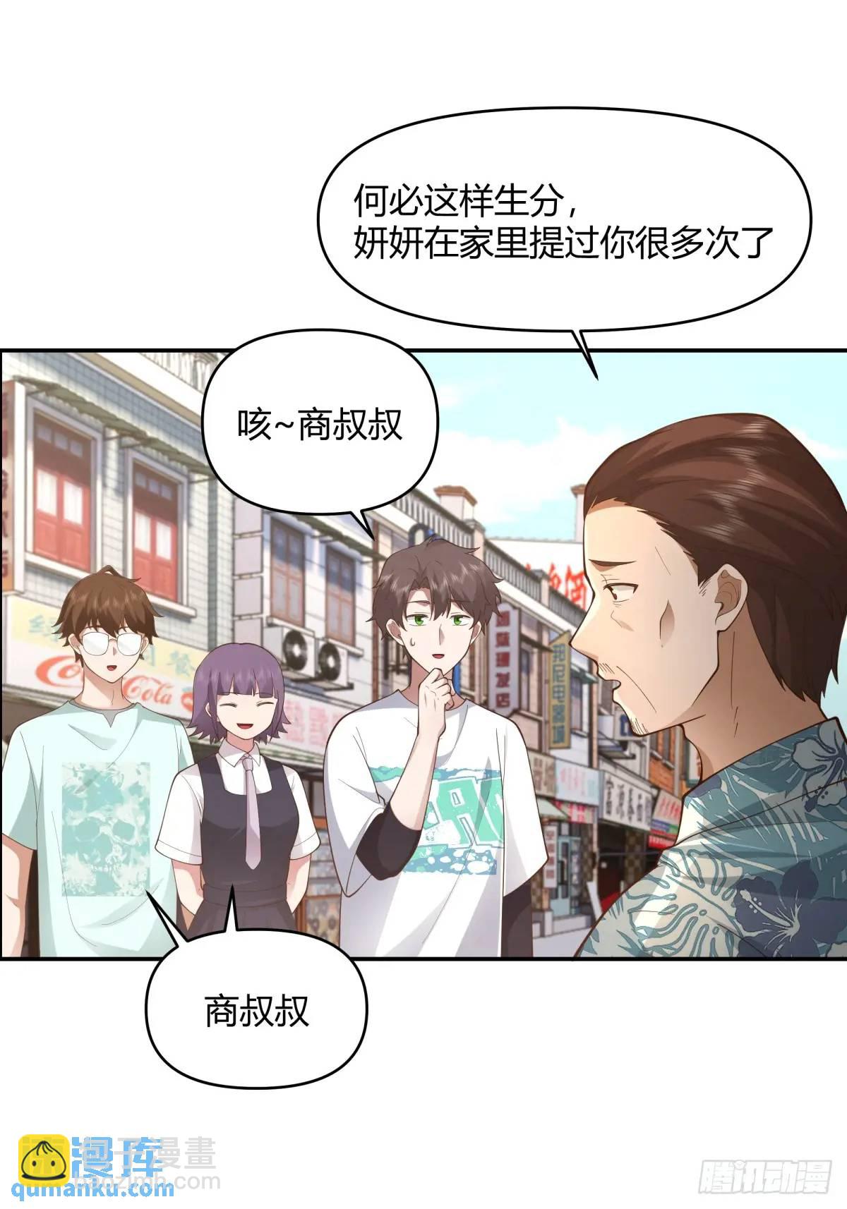 谢谢爸爸14