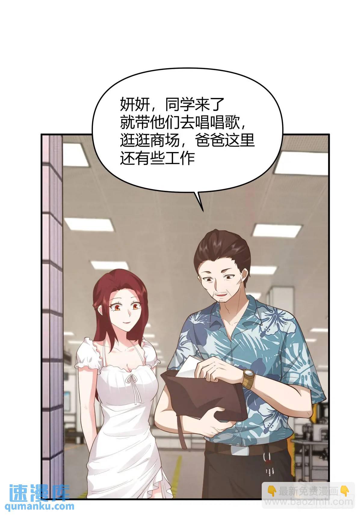 谢谢爸爸15