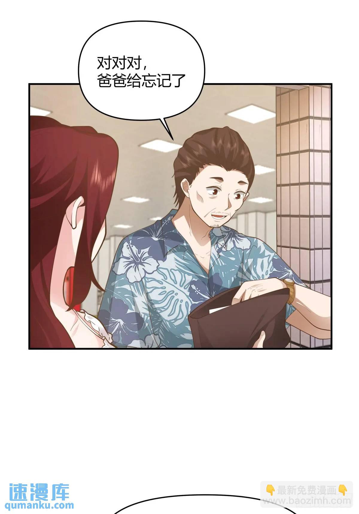谢谢爸爸17