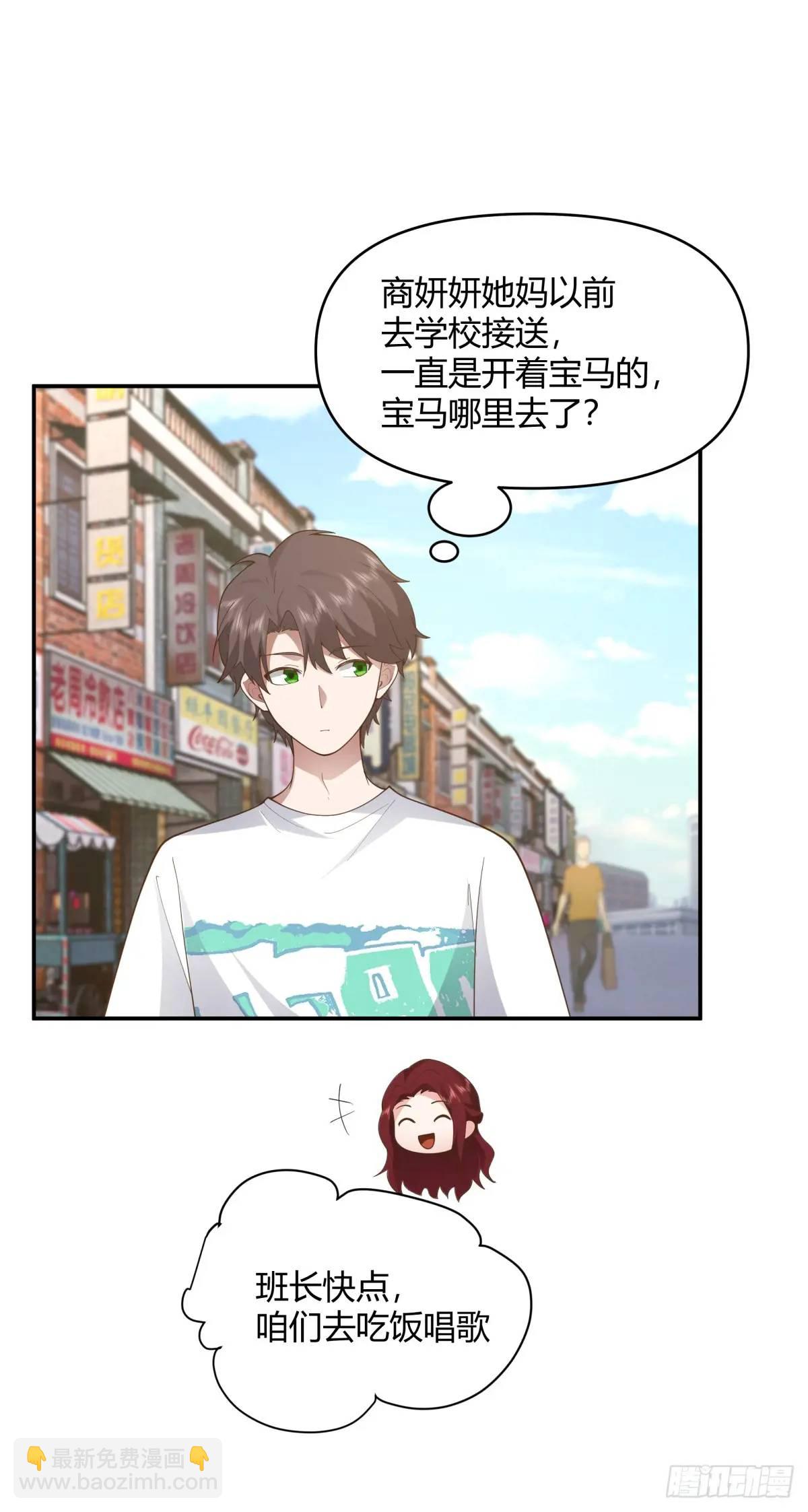 谢谢爸爸19