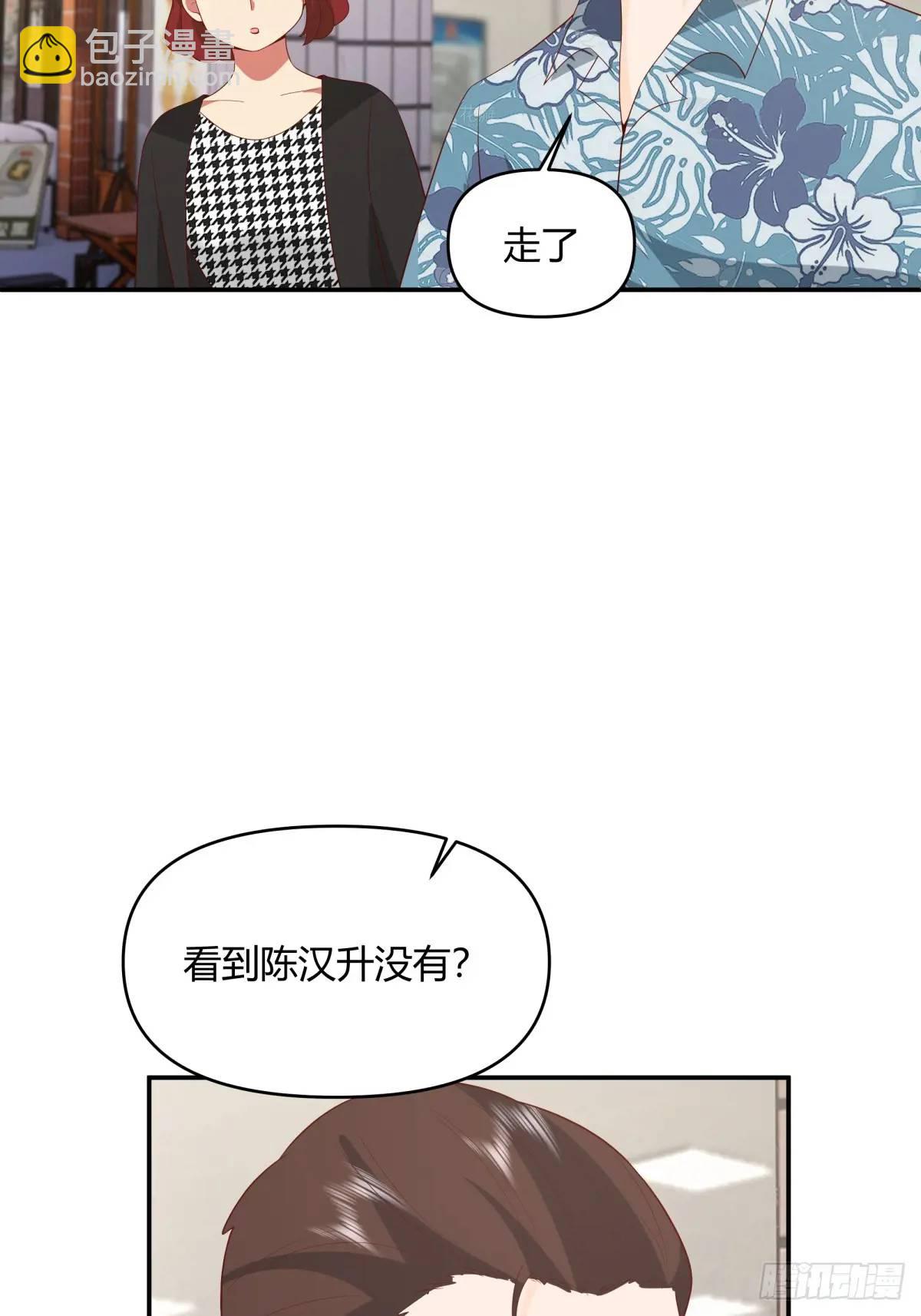 谢谢爸爸21