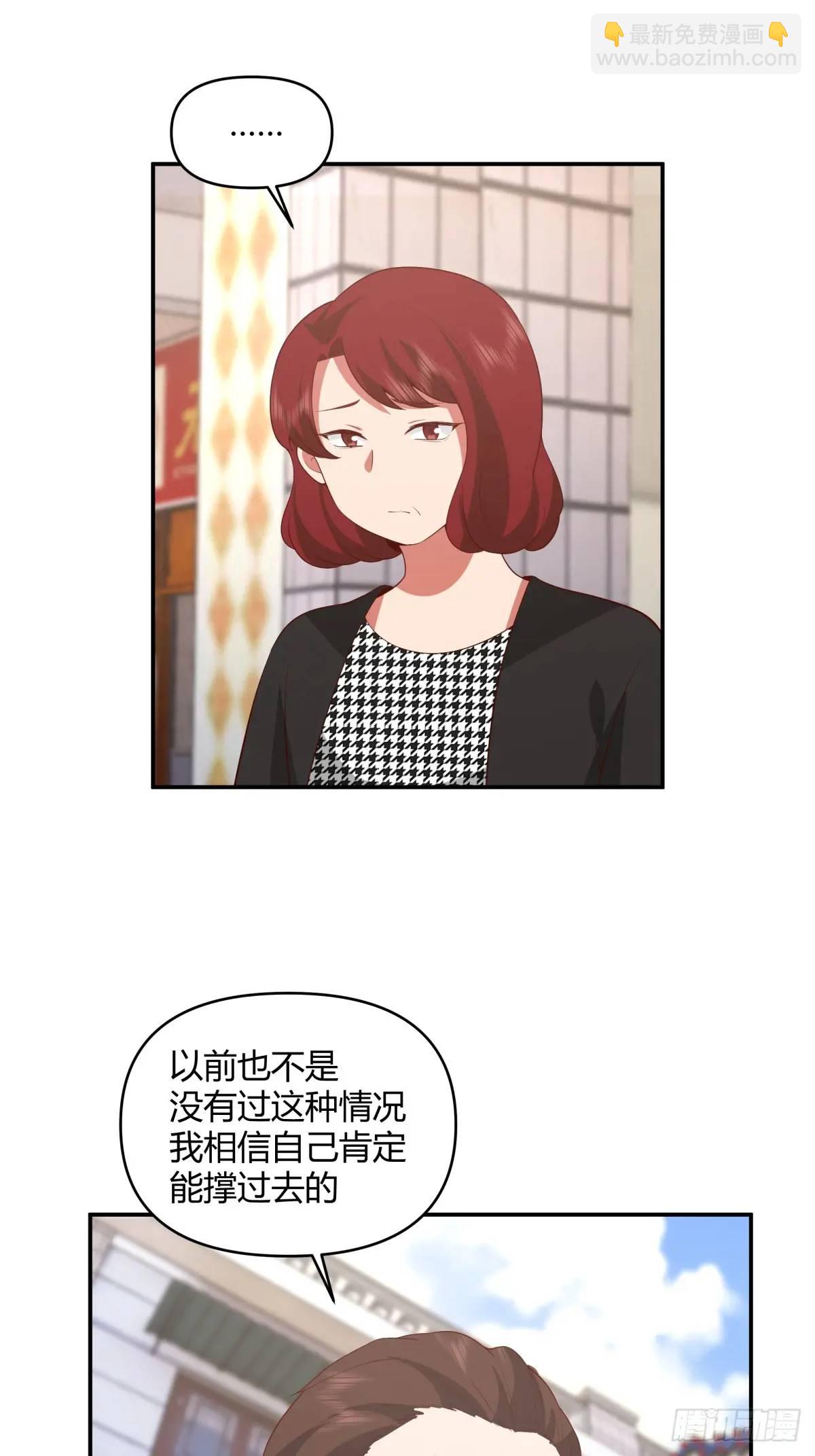 谢谢爸爸24