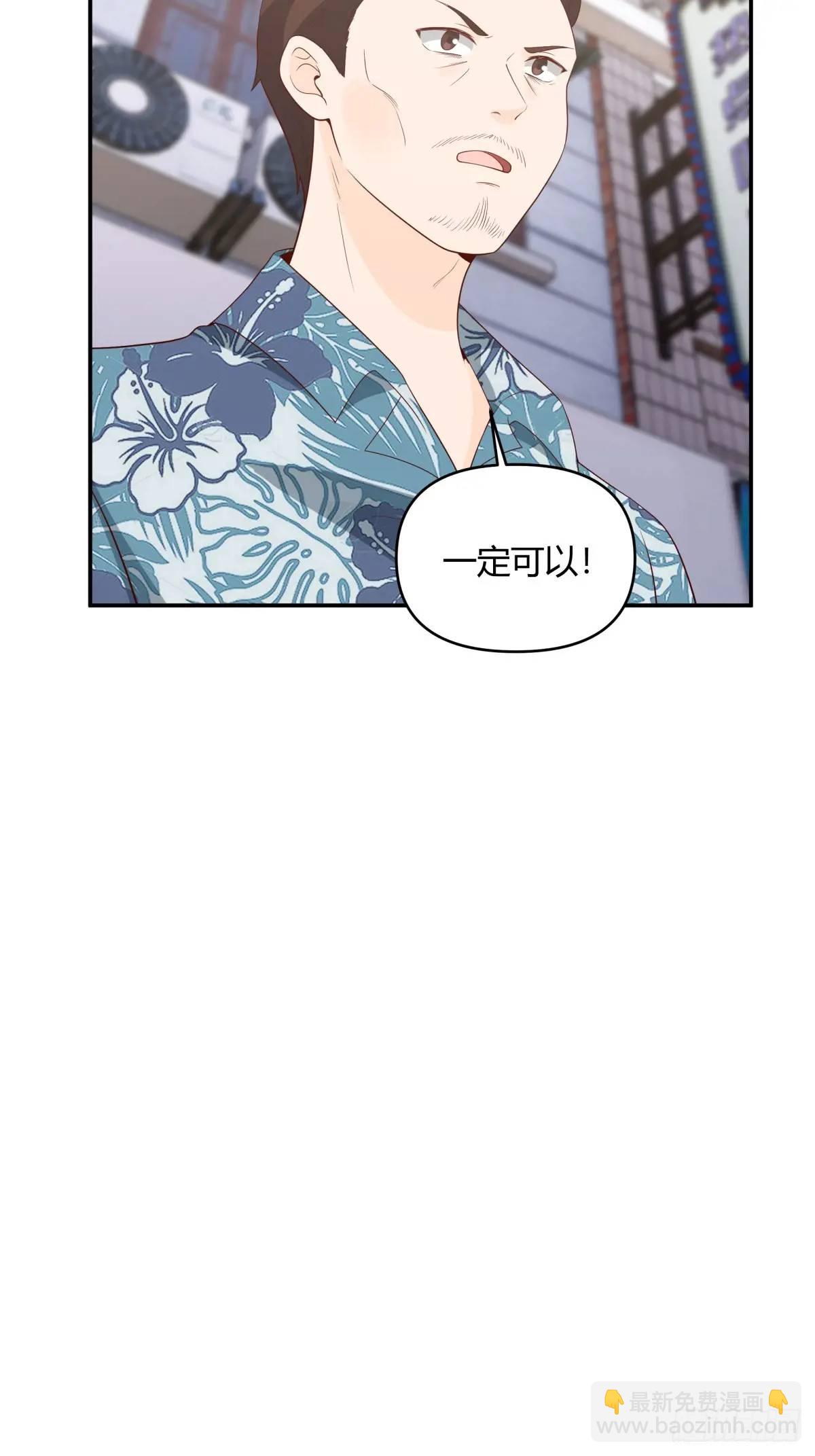谢谢爸爸25