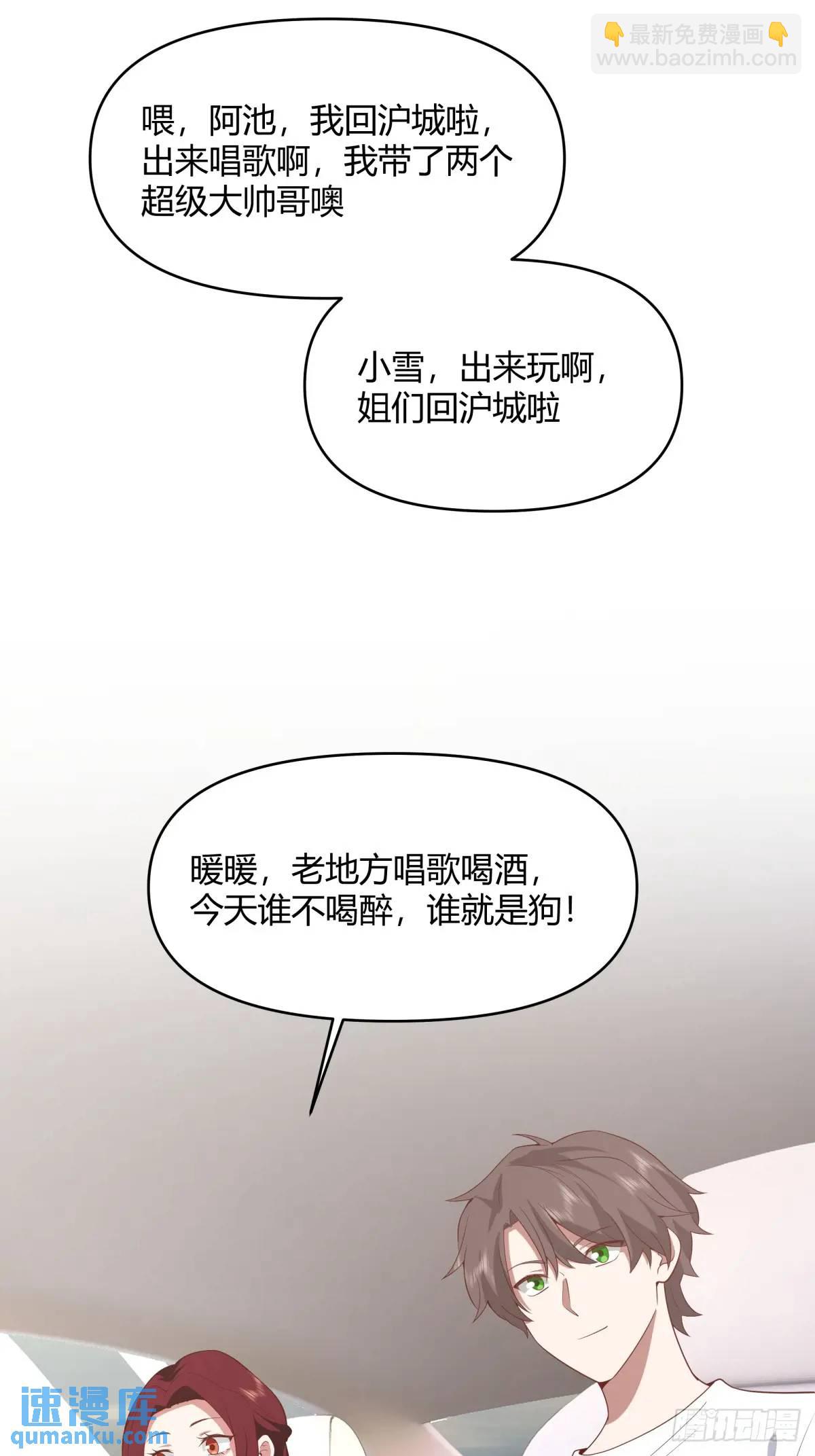 谢谢爸爸26
