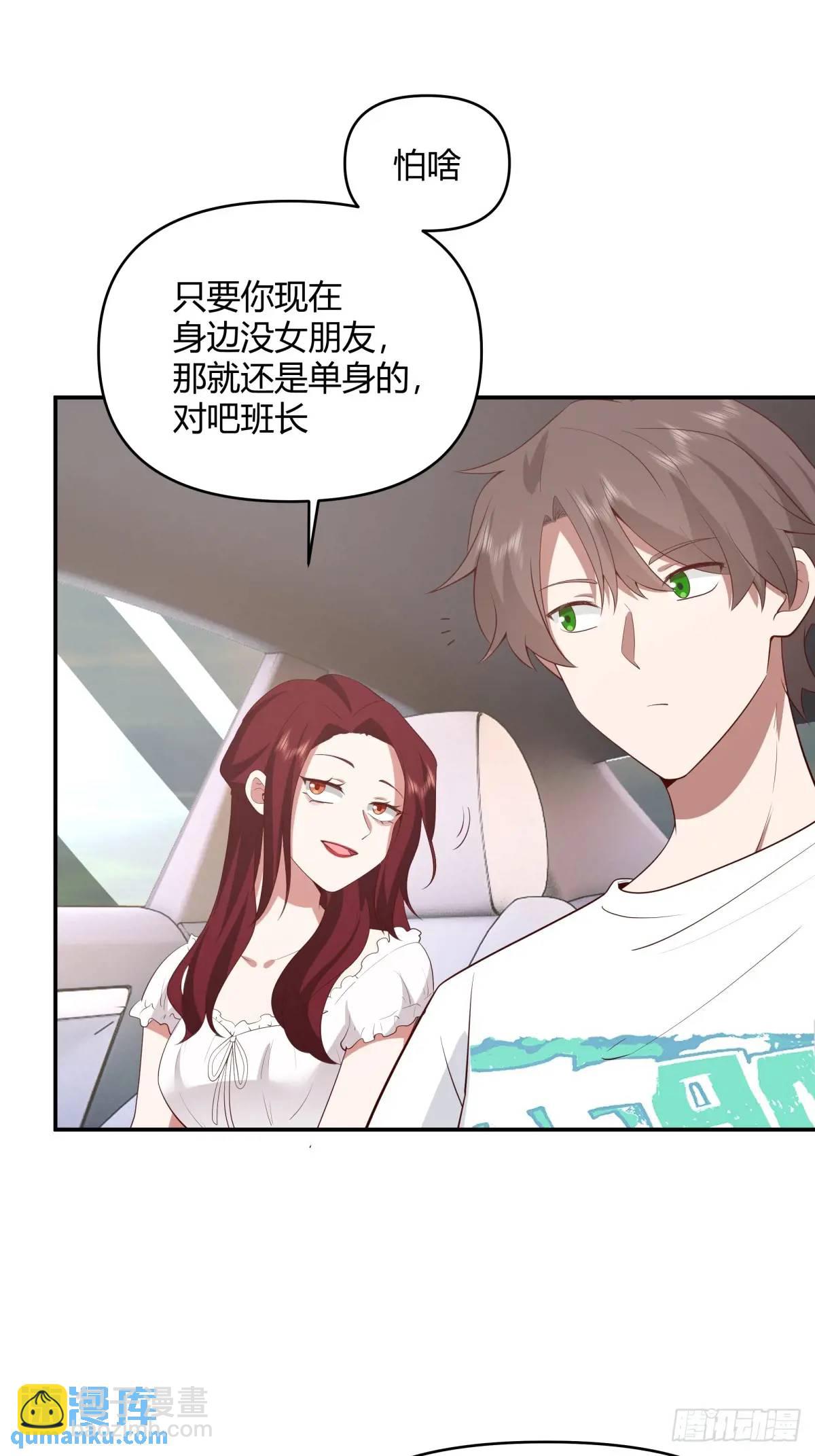 谢谢爸爸28