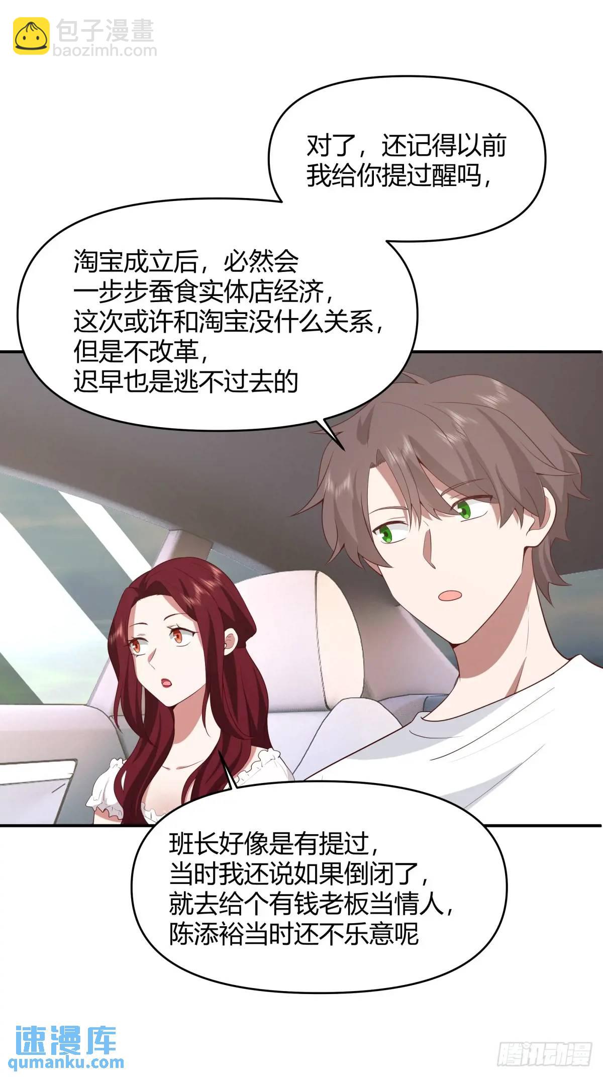 谢谢爸爸30