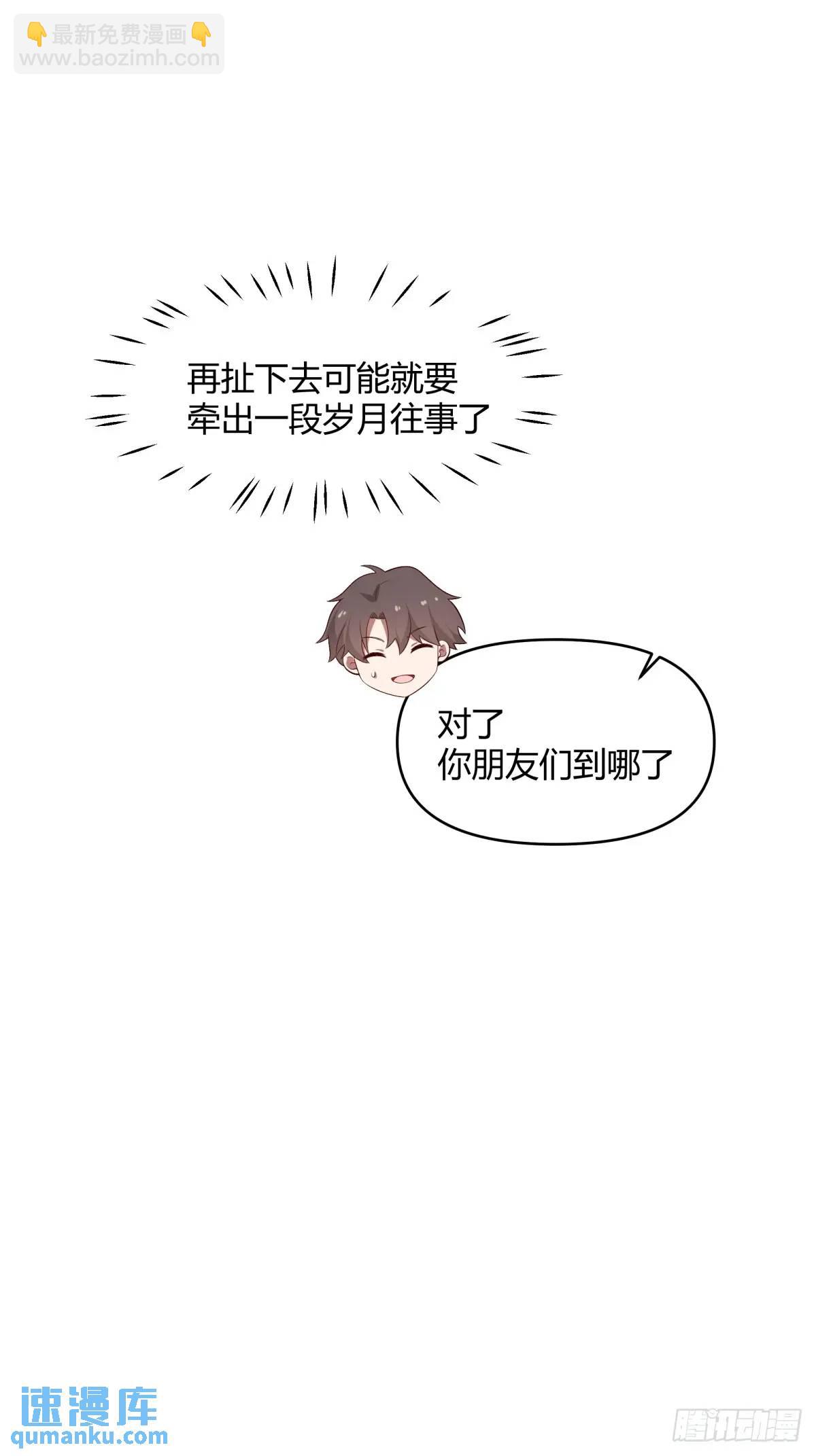 谢谢爸爸32