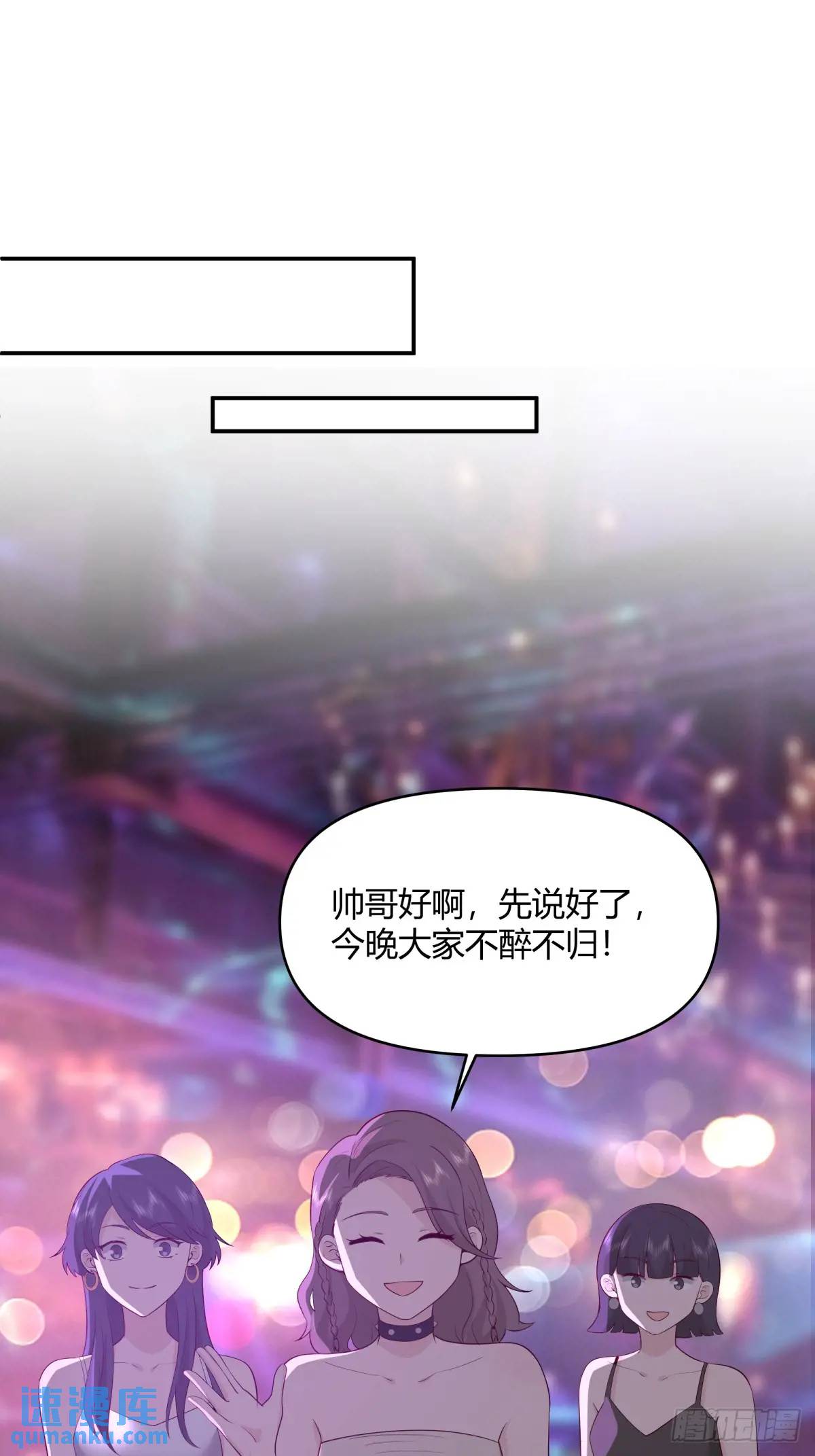 谢谢爸爸33