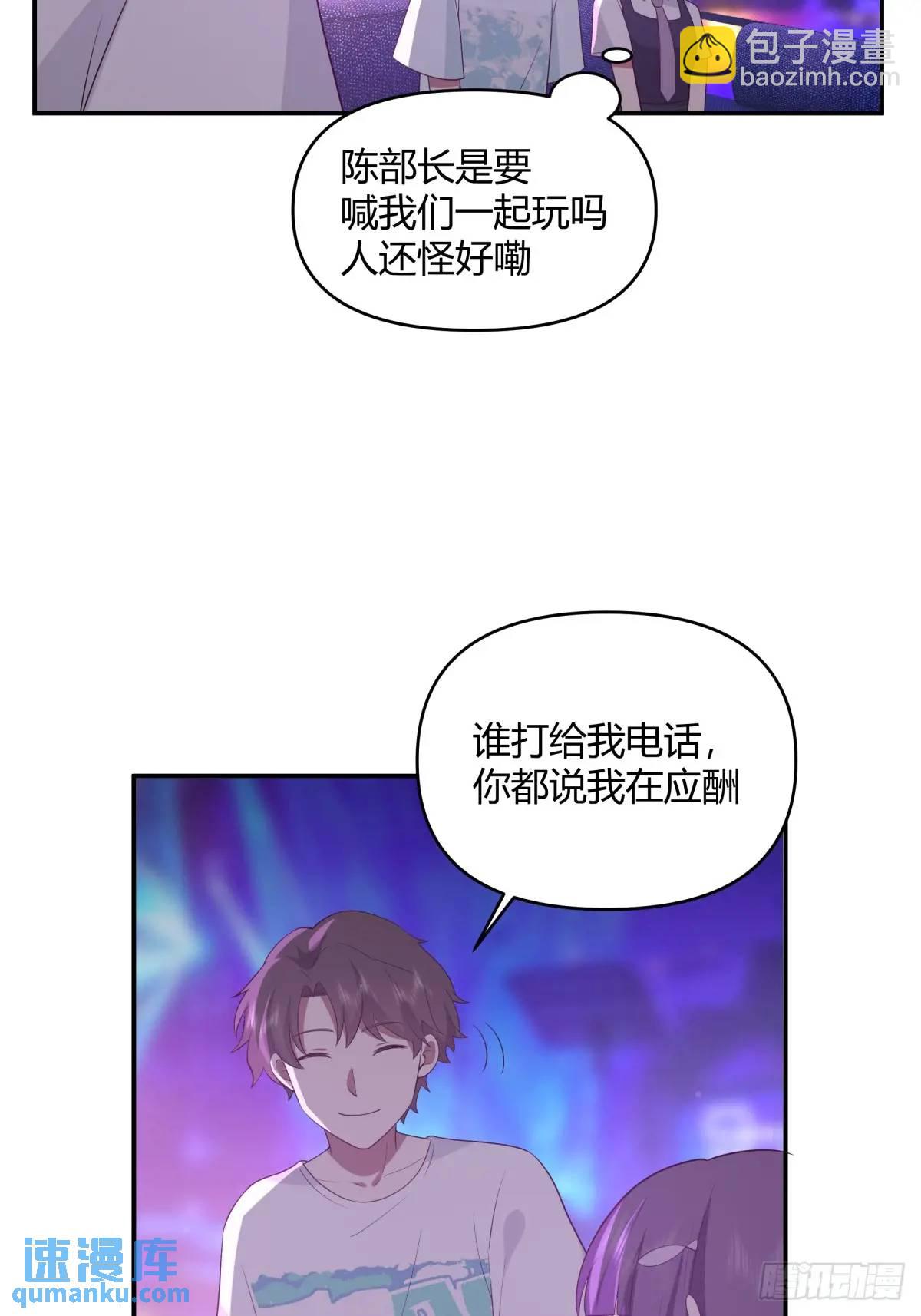 谢谢爸爸41