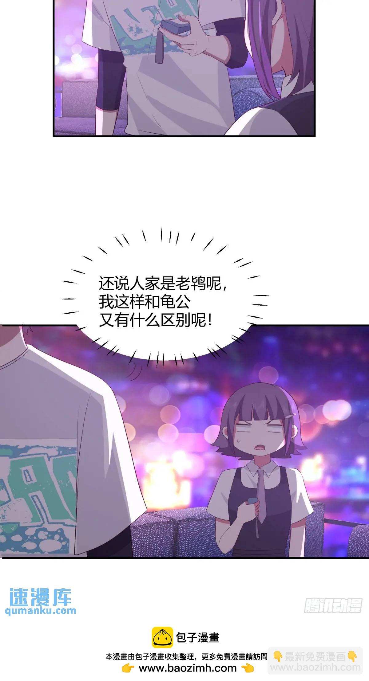 谢谢爸爸42
