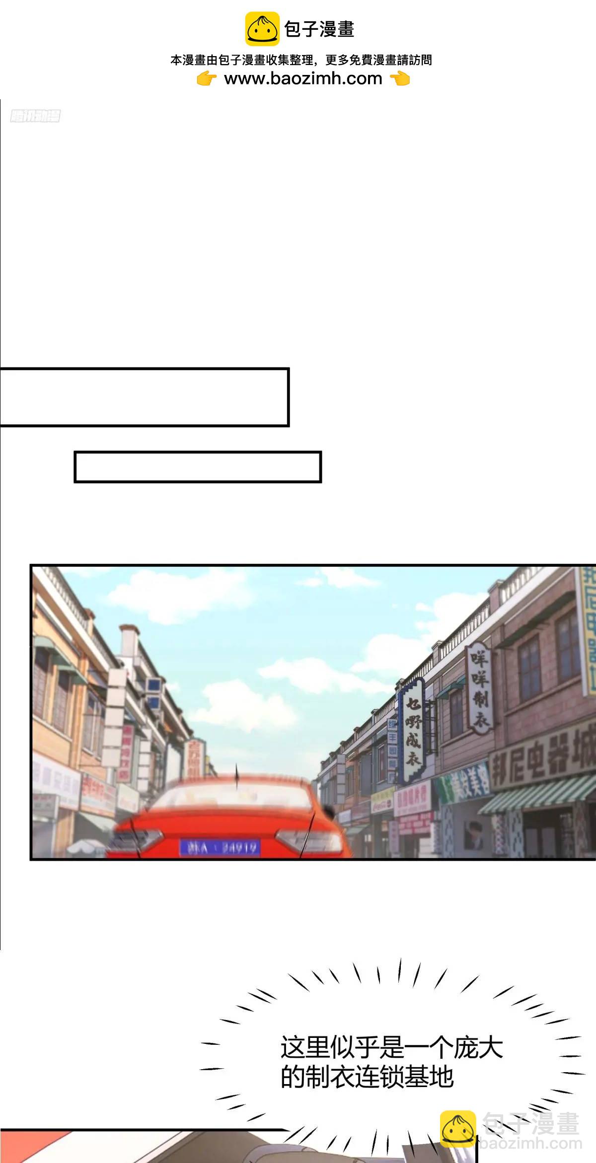 谢谢爸爸9
