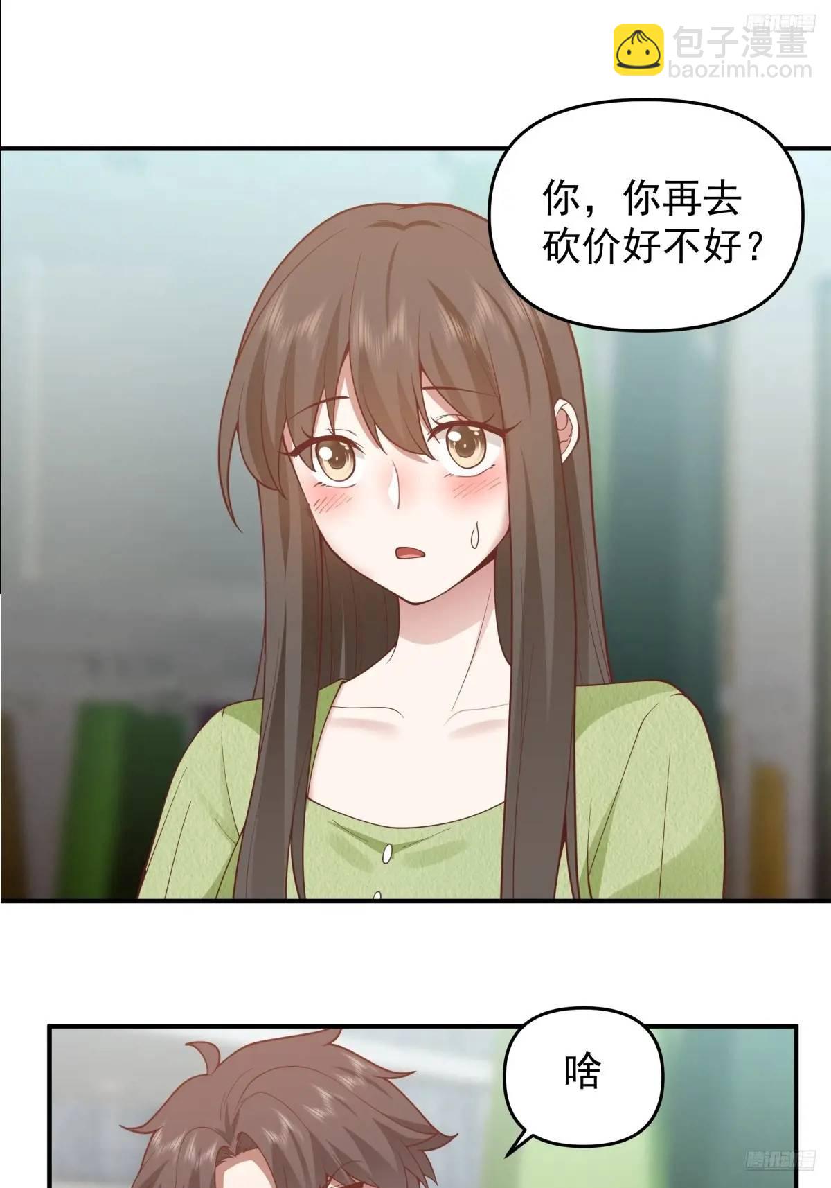 最好的生日礼物送给最好的人10
