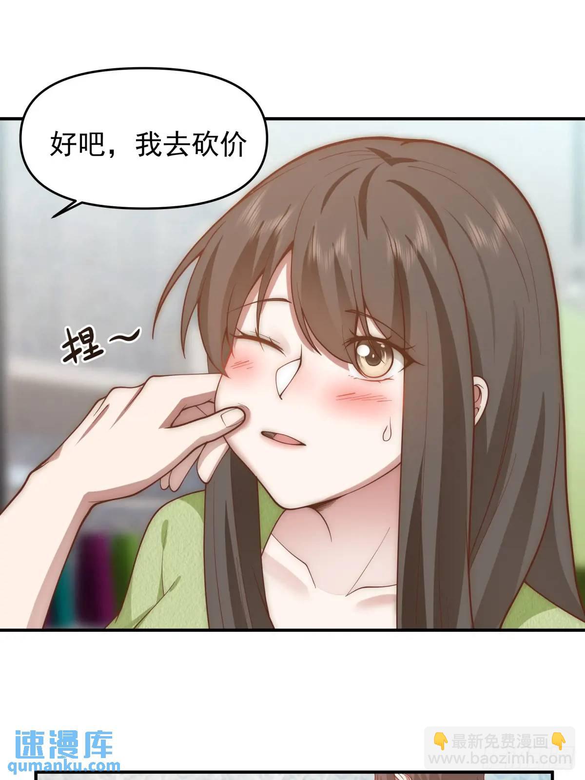 最好的生日礼物送给最好的人12
