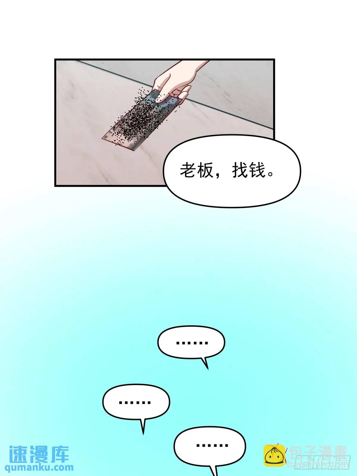 最好的生日礼物送给最好的人17