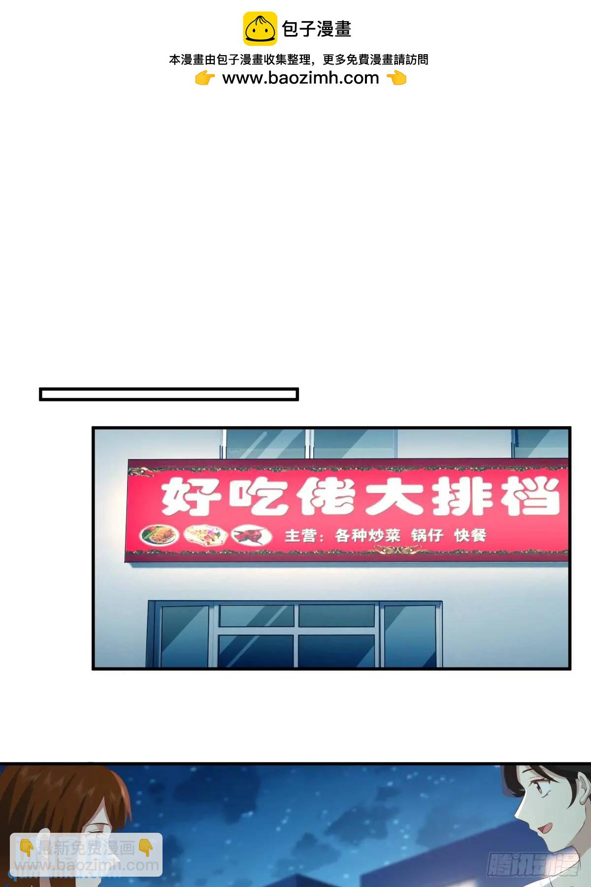 最好的生日礼物送给最好的人22