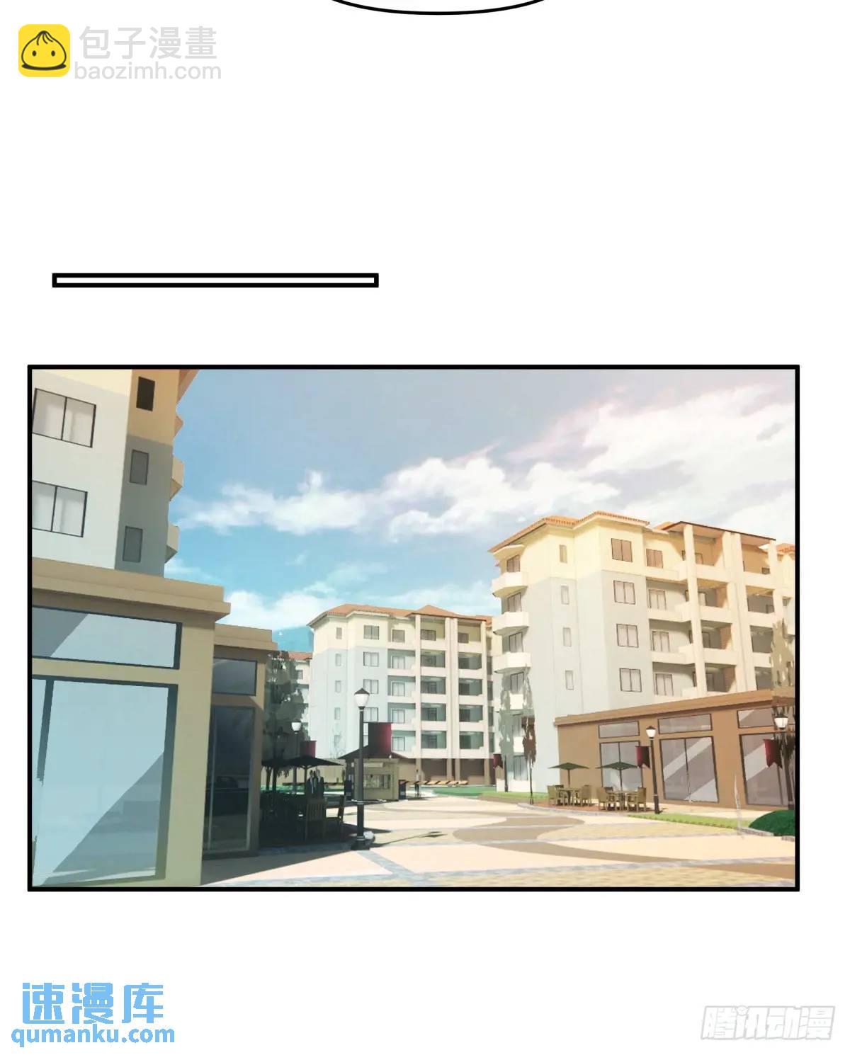 陈汉升黑化26