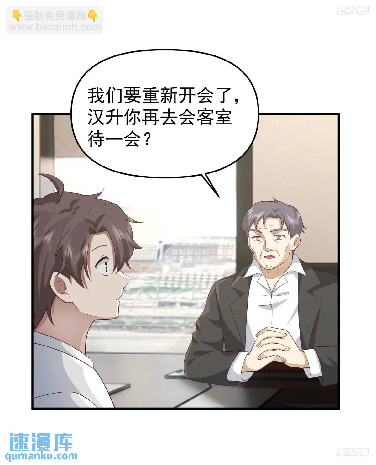 时间不能重来10