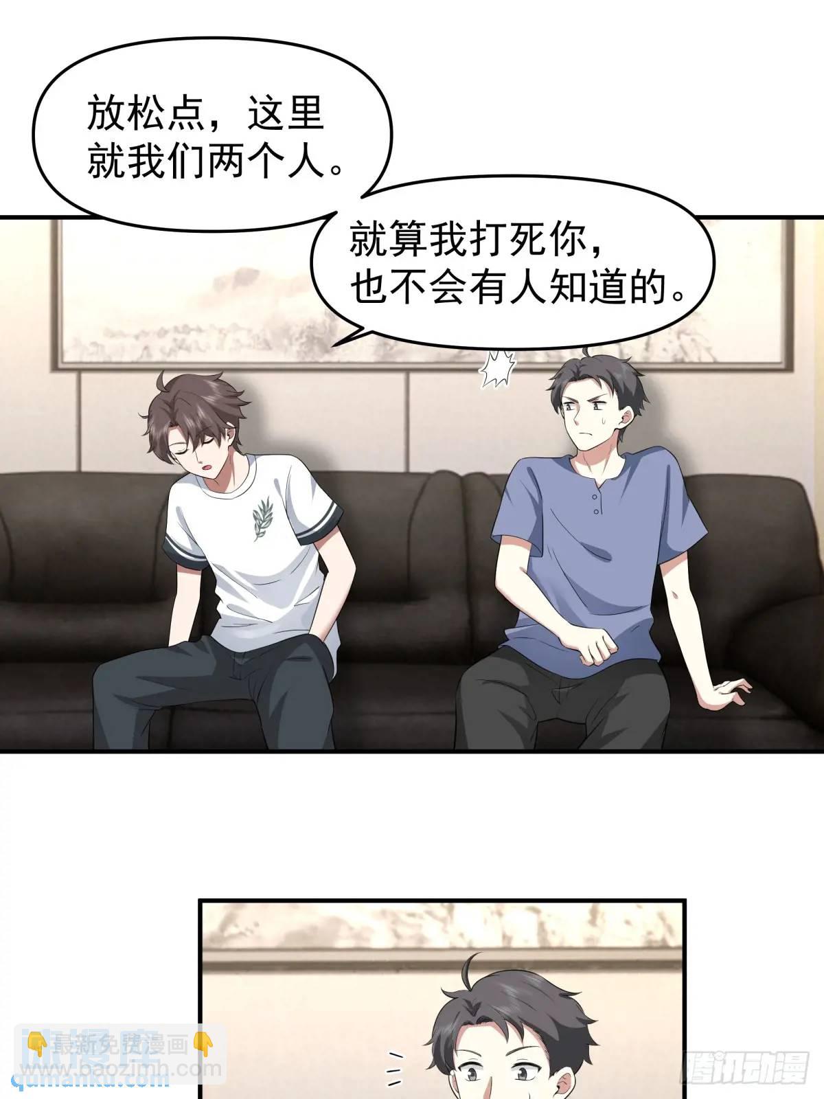 时间不能重来14