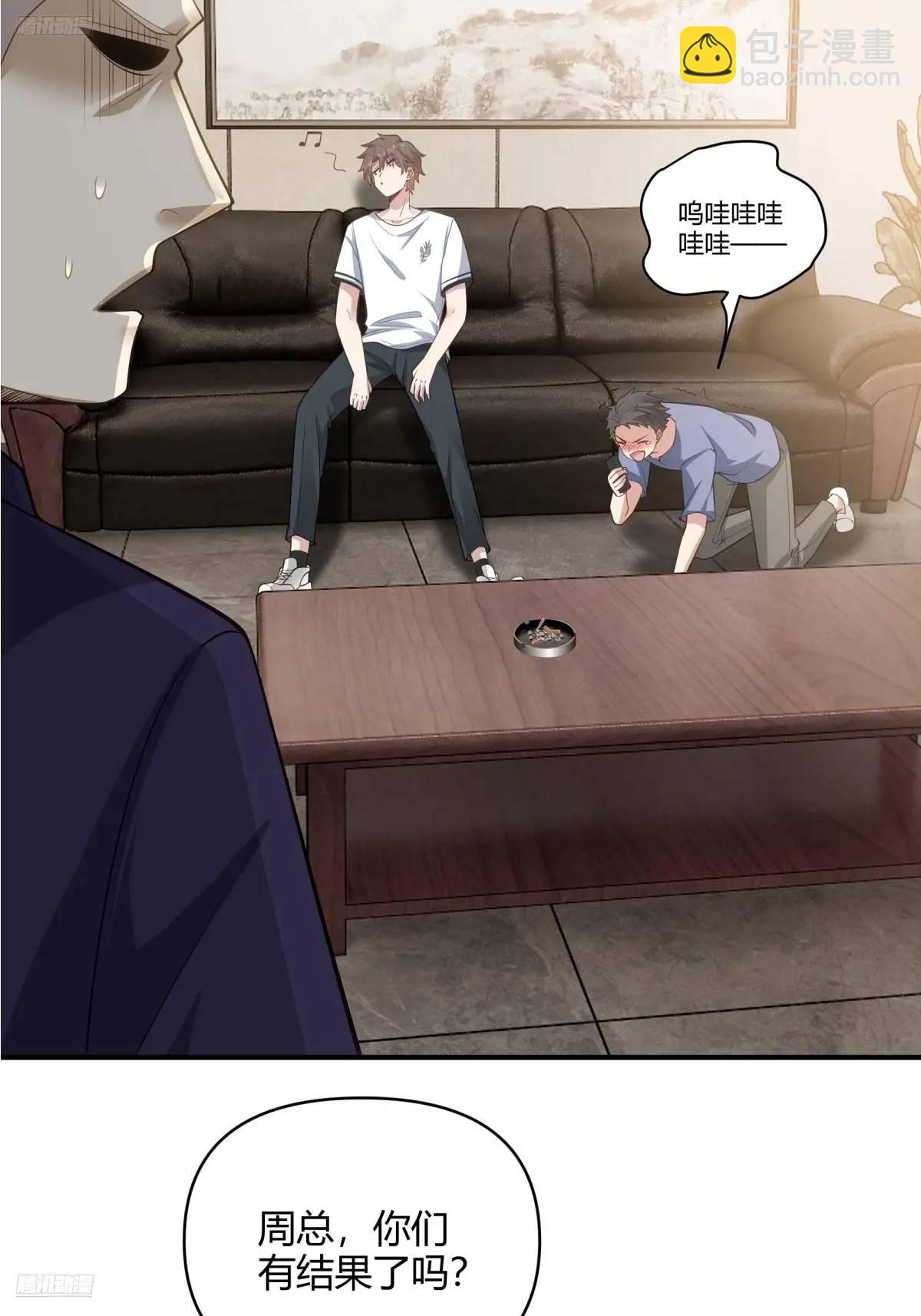 再见，火箭1012