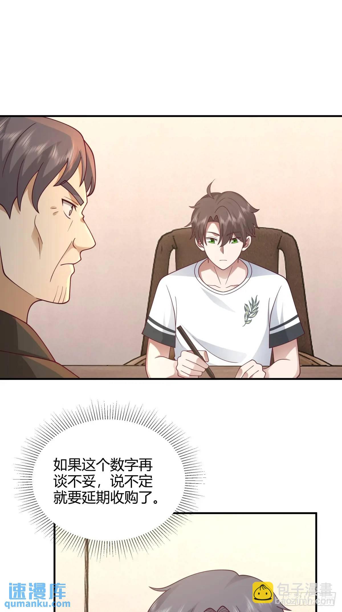 再见，火箭10122
