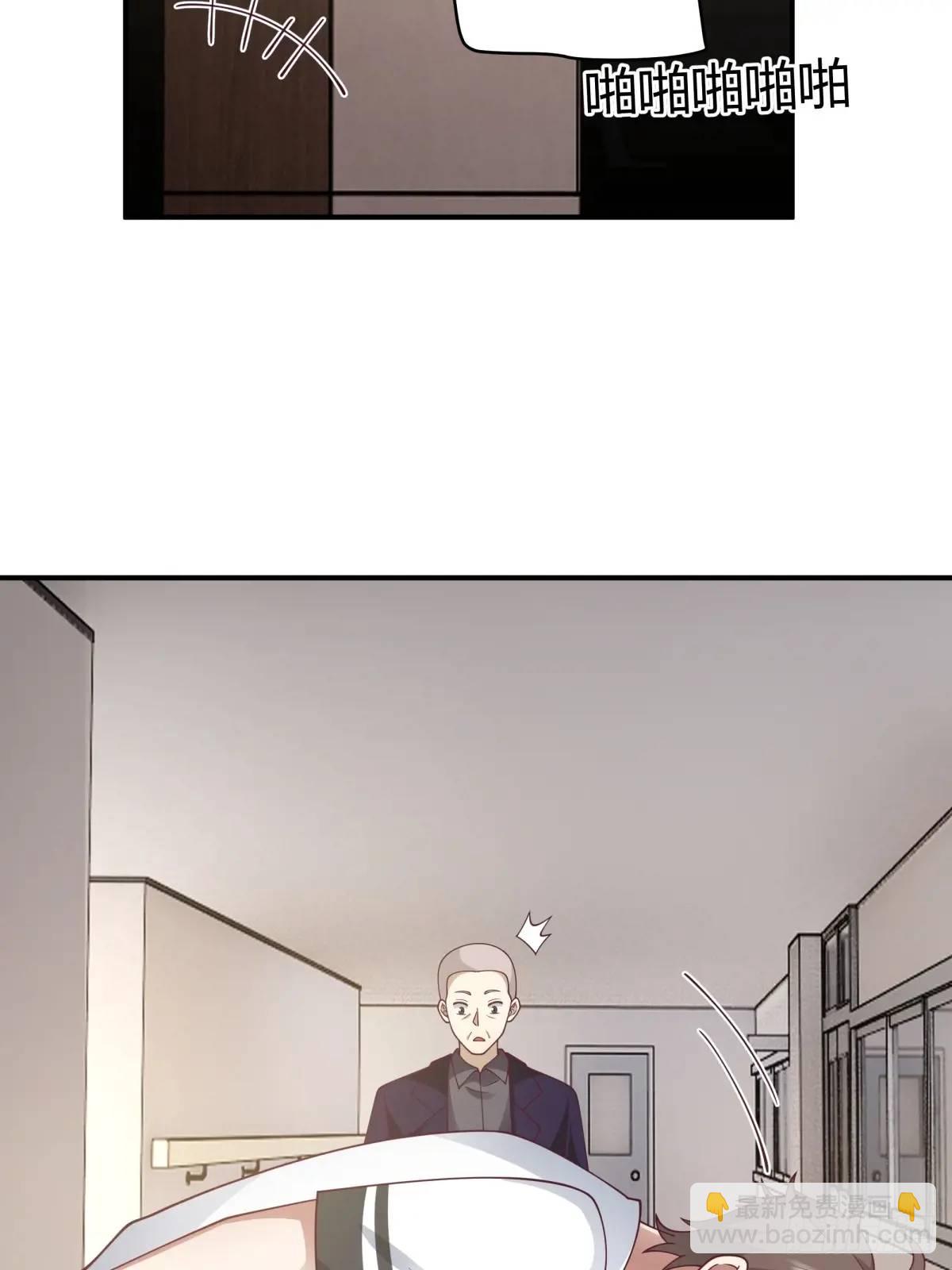 再见，火箭10128