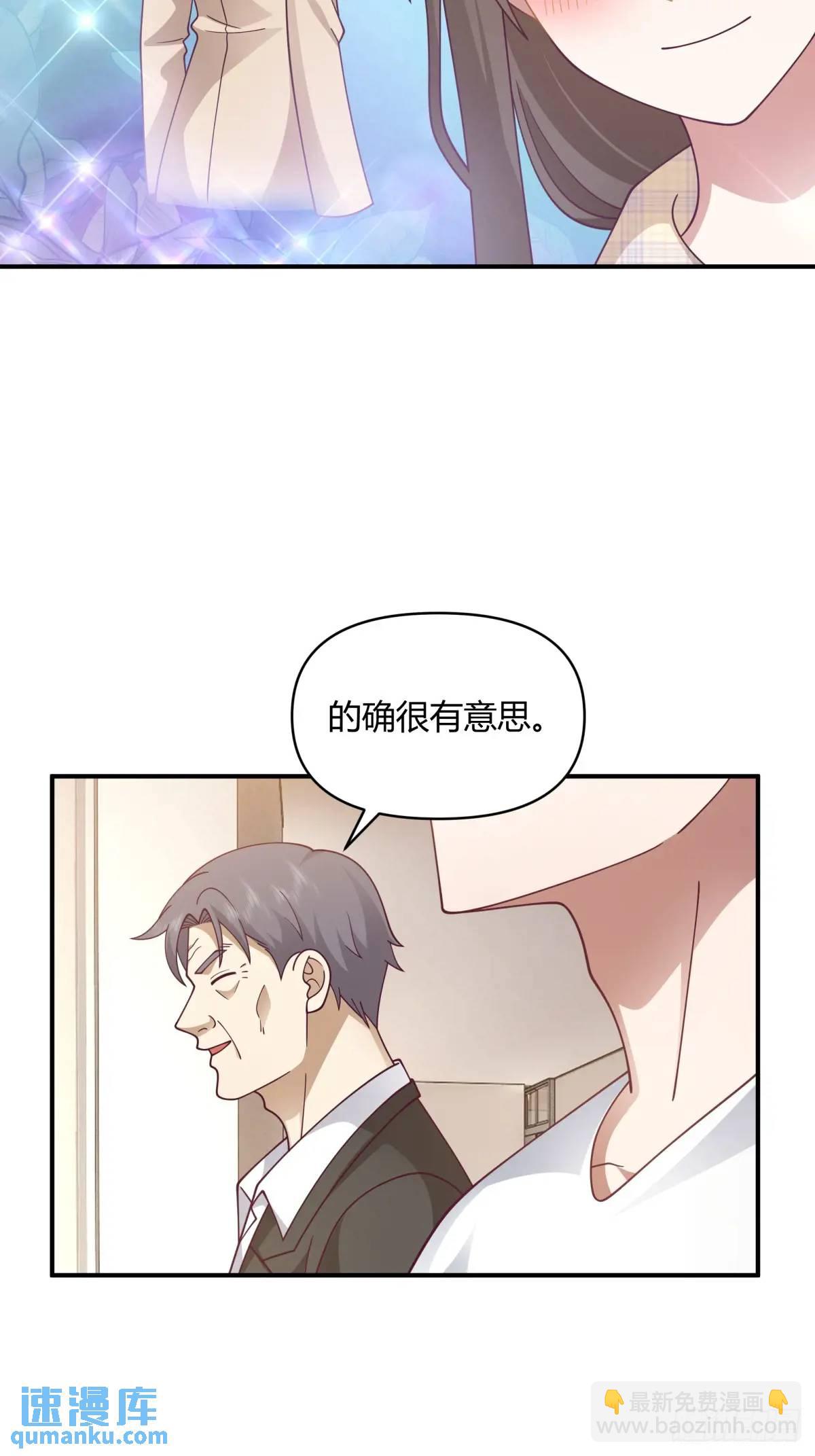 再见，火箭10140