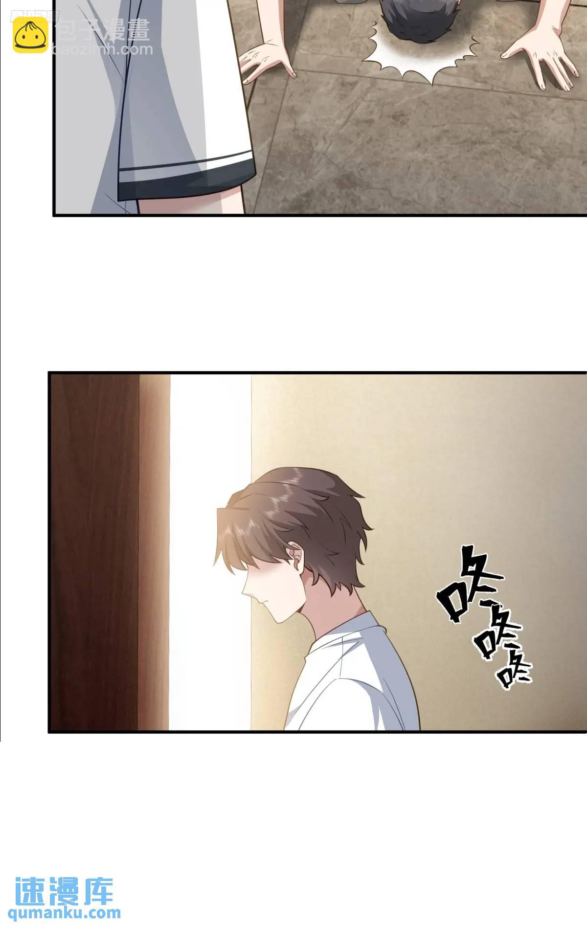 再见，火箭1018