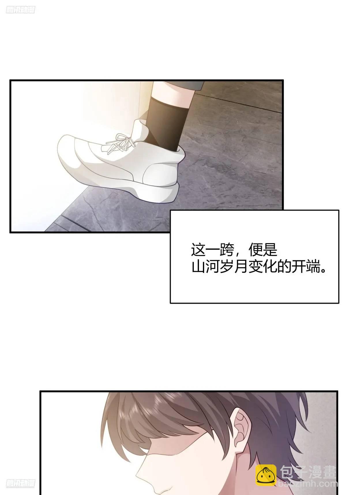 再见，火箭1019