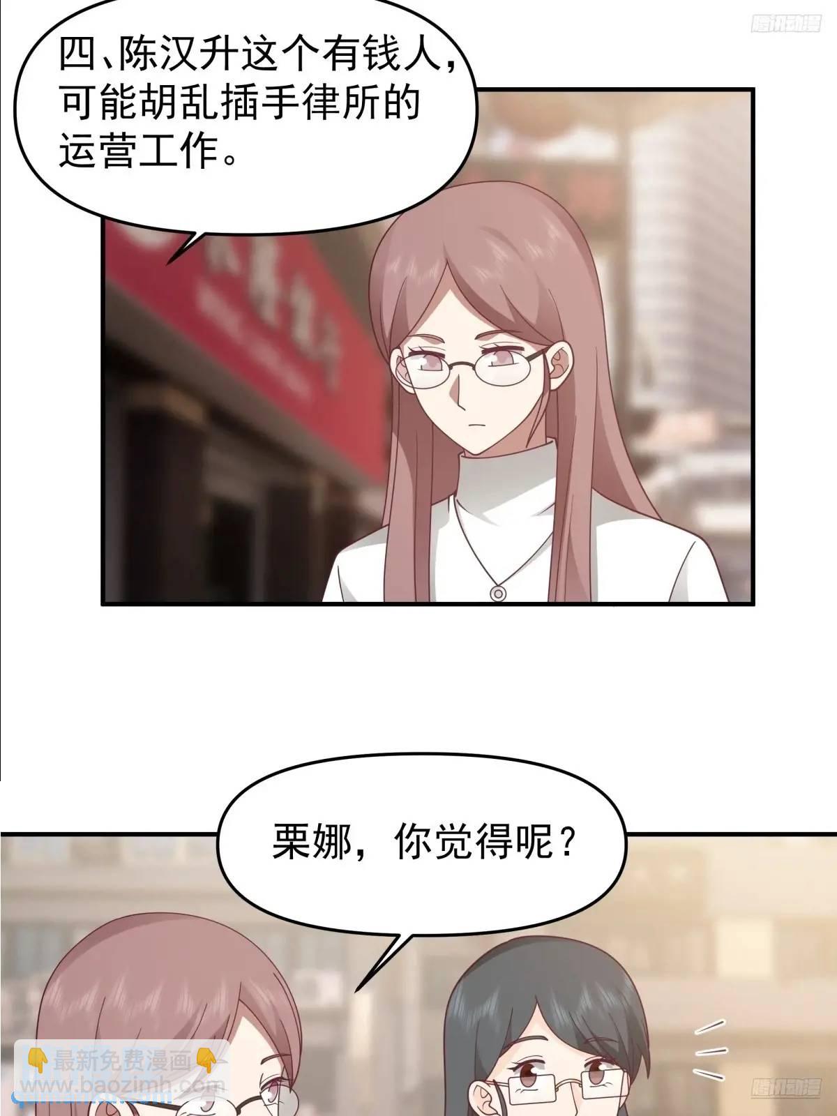 我养你好不好。10