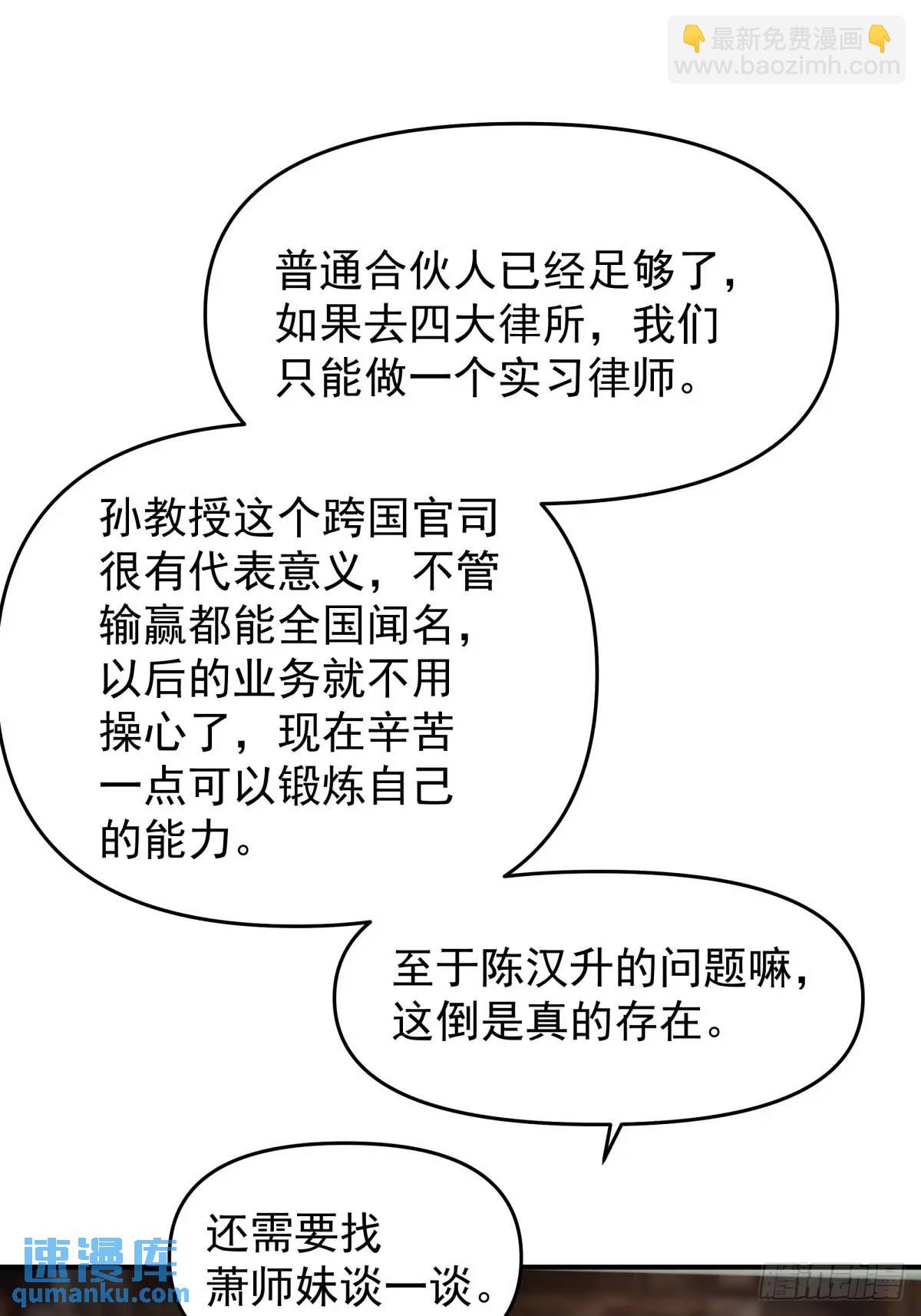 我养你好不好。12