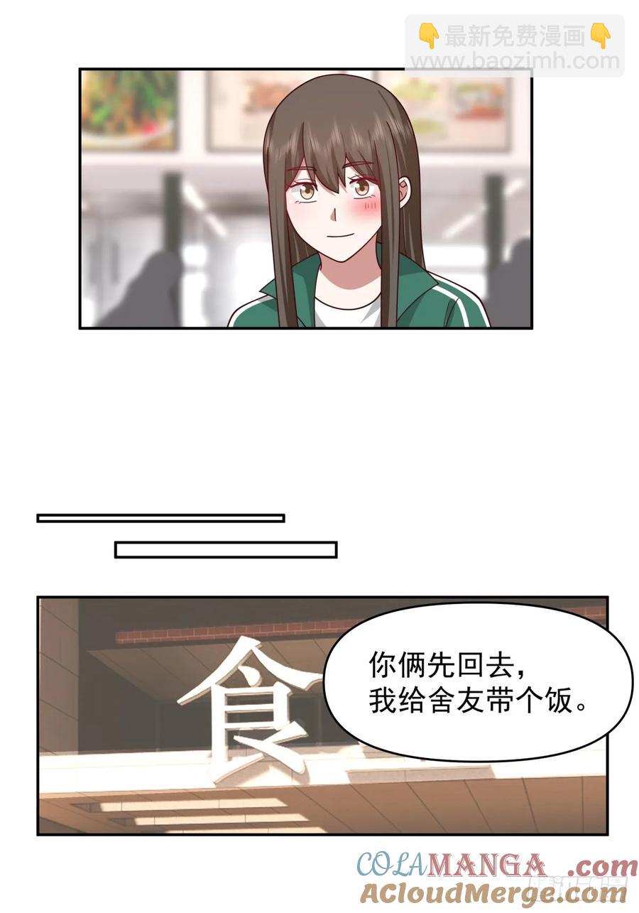 阿姨，我叫陈傻子22