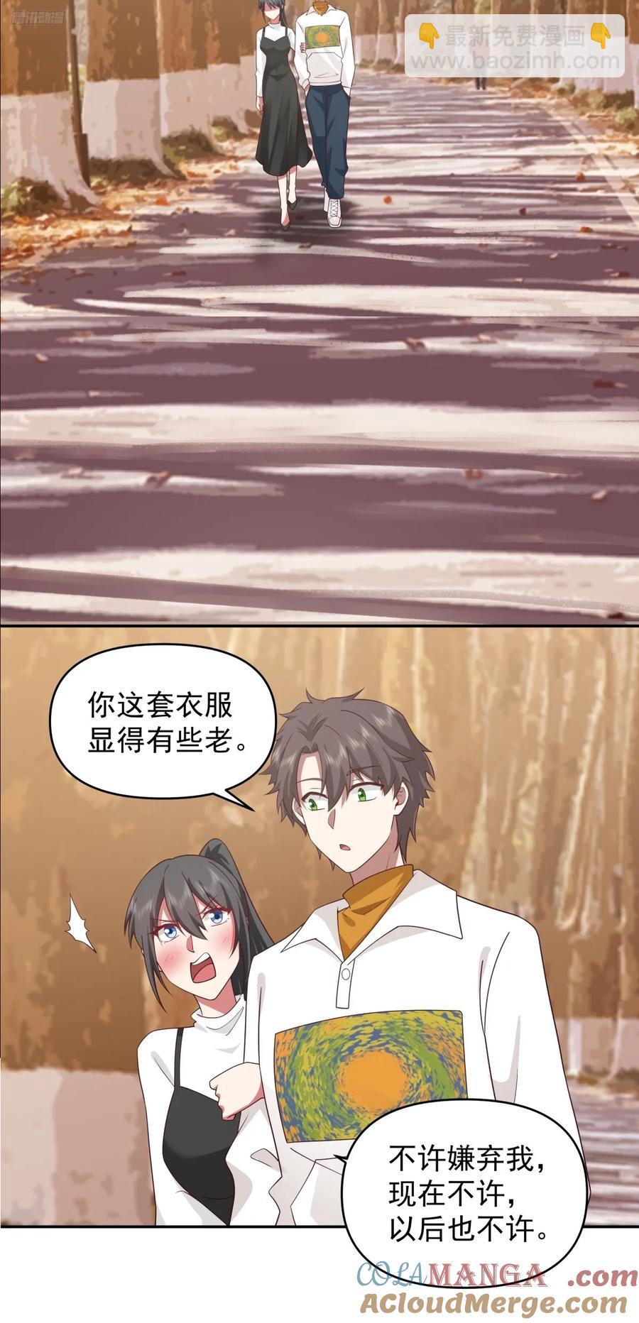 为什么舔狗都有市场啊？10