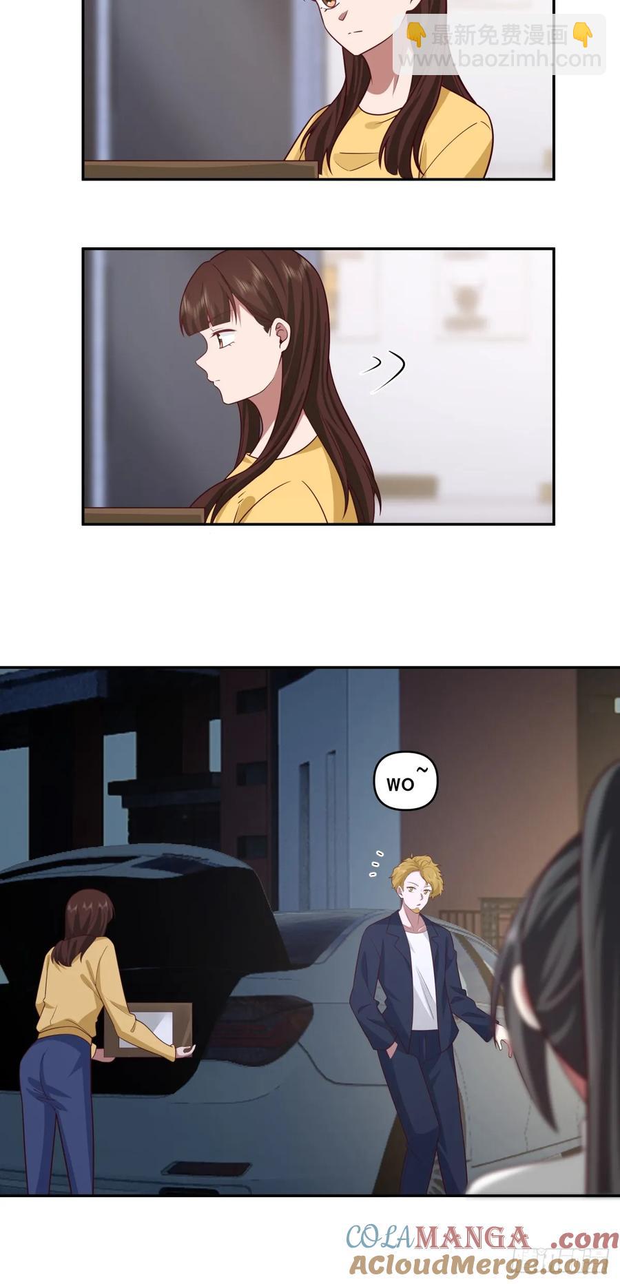 舔狗の怒20