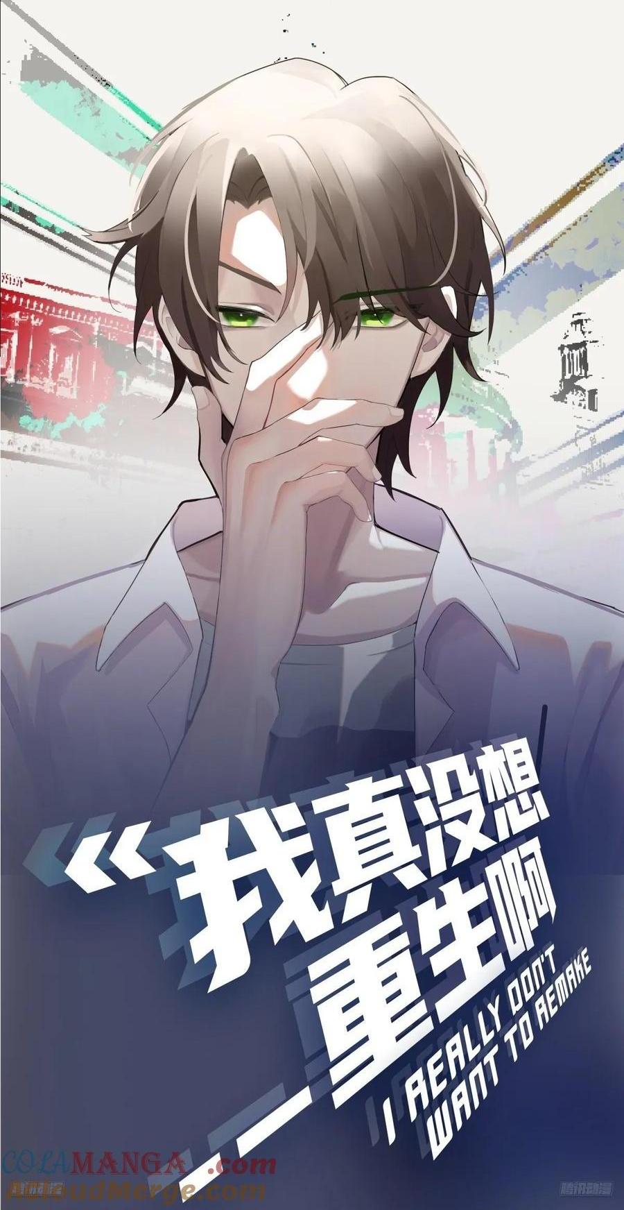 杀陈狗，抢幼楚0