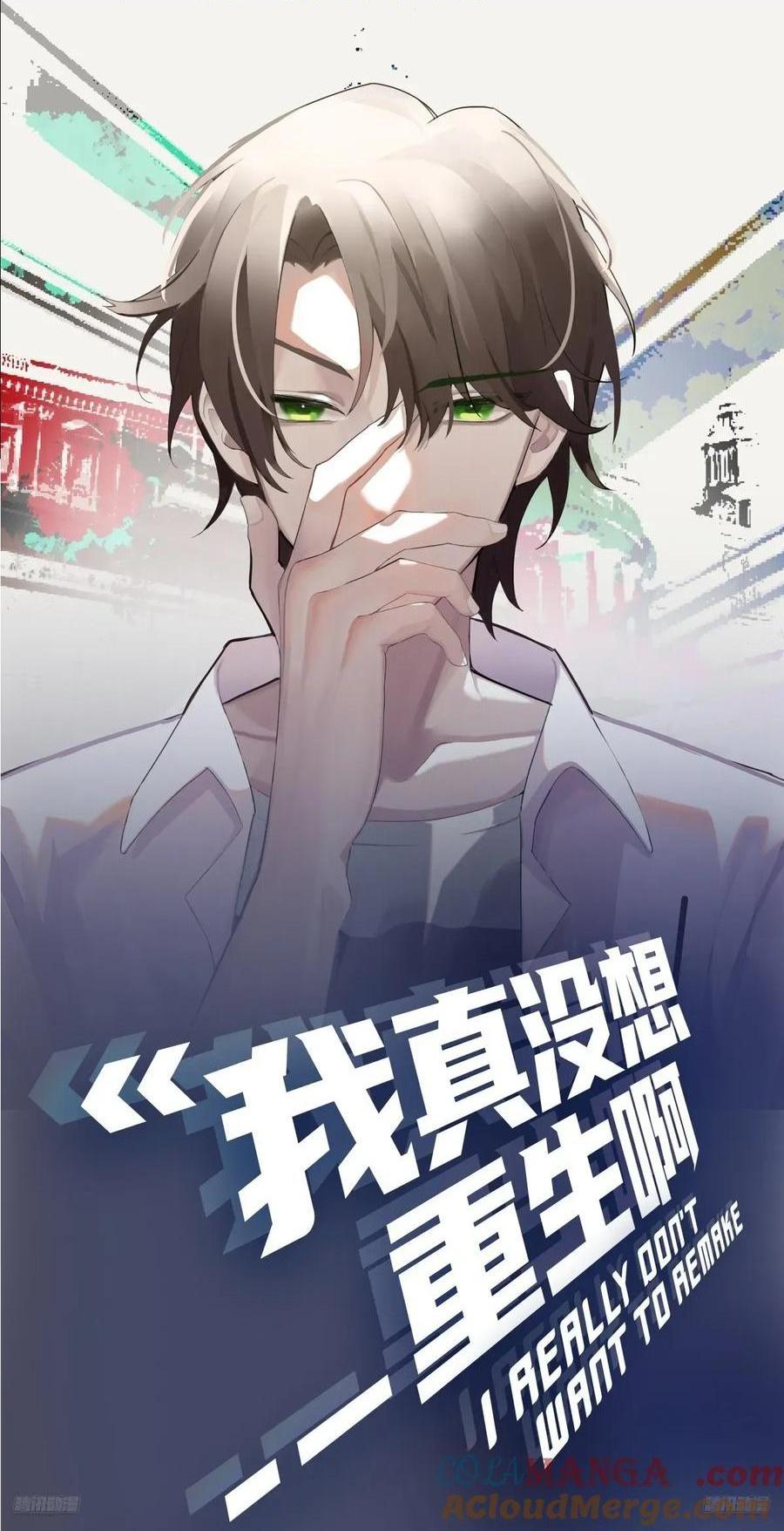 男人的成熟只在一瞬0