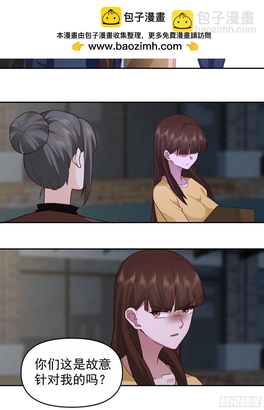 男人的成熟只在一瞬17