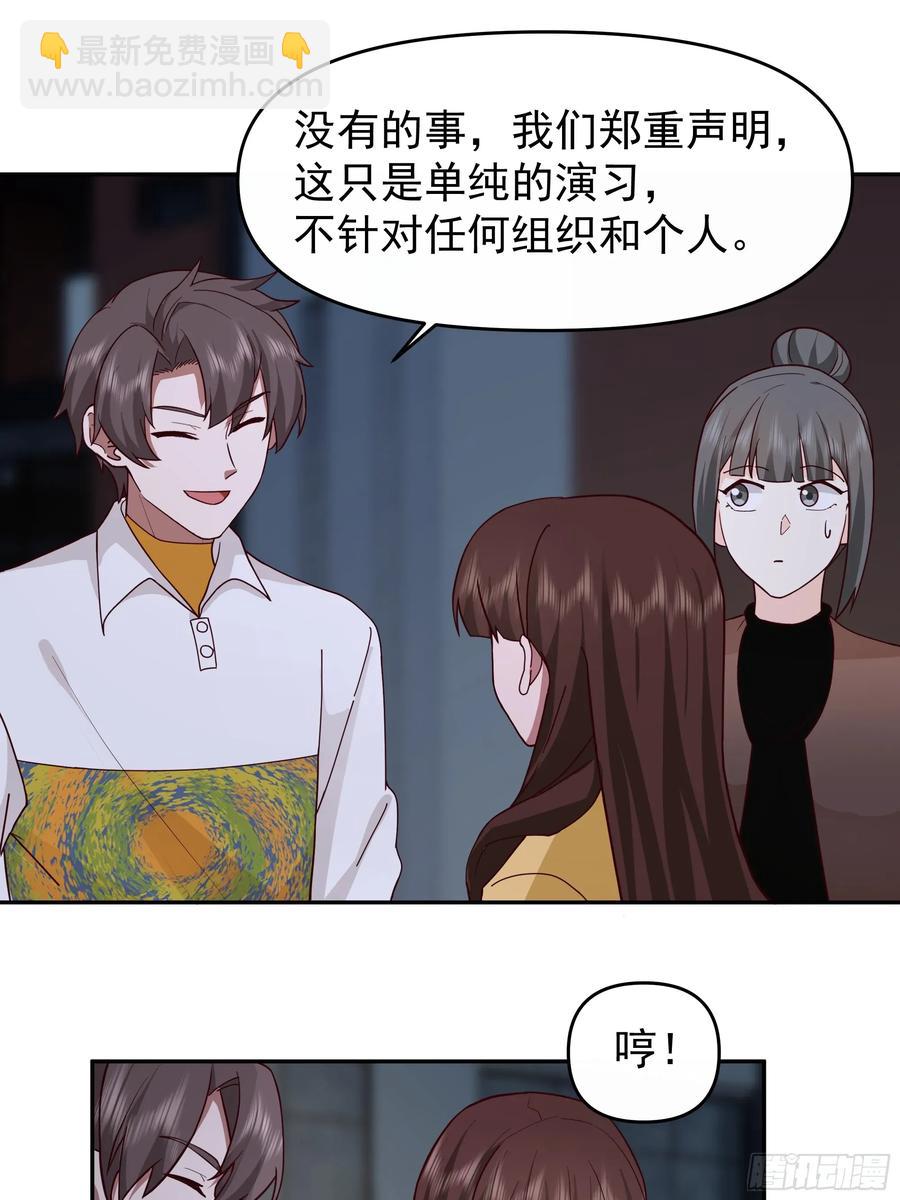男人的成熟只在一瞬19