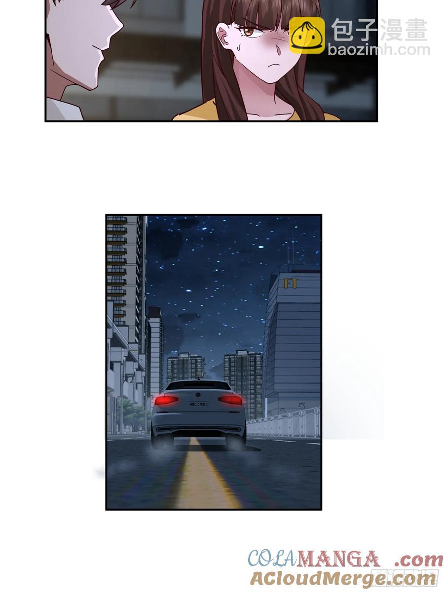 男人的成熟只在一瞬20