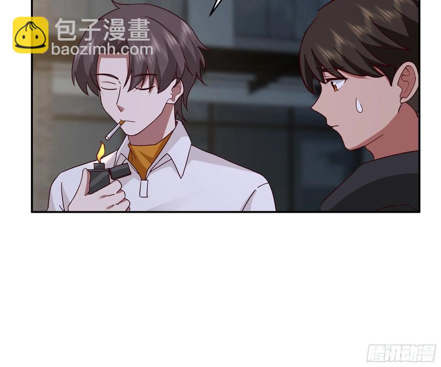 男人的成熟只在一瞬27