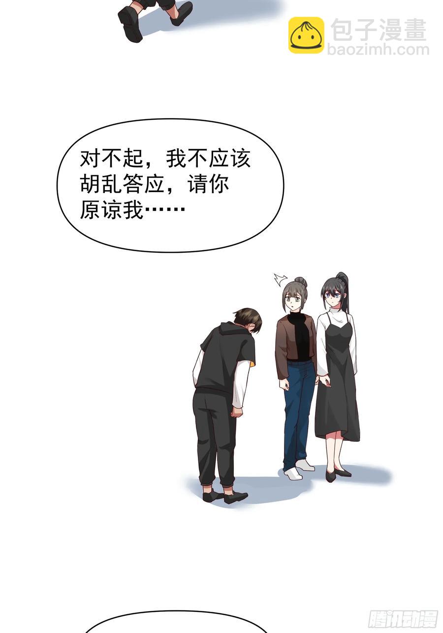 男人的成熟只在一瞬29