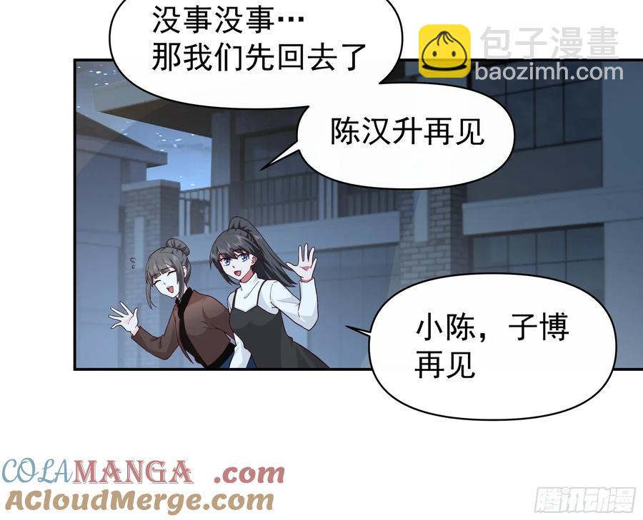 男人的成熟只在一瞬30
