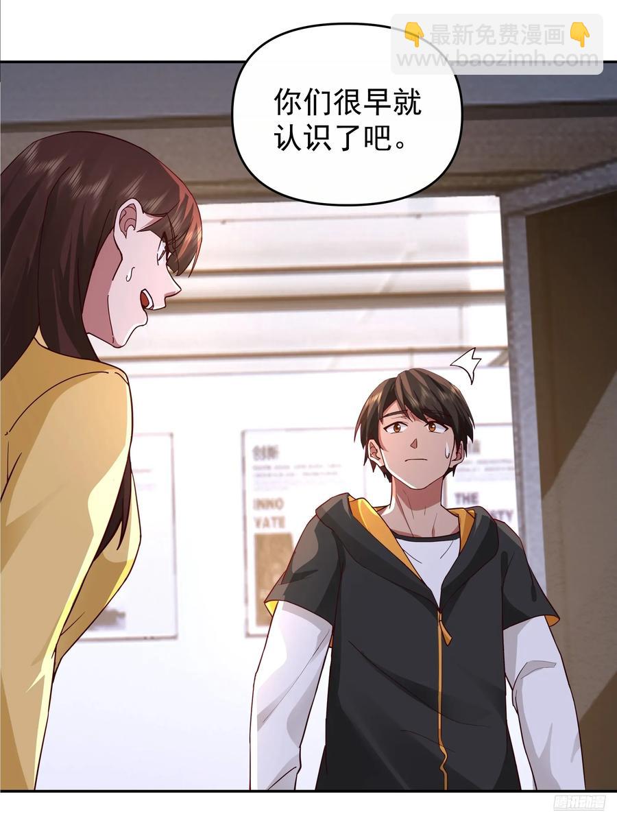 男人的成熟只在一瞬5
