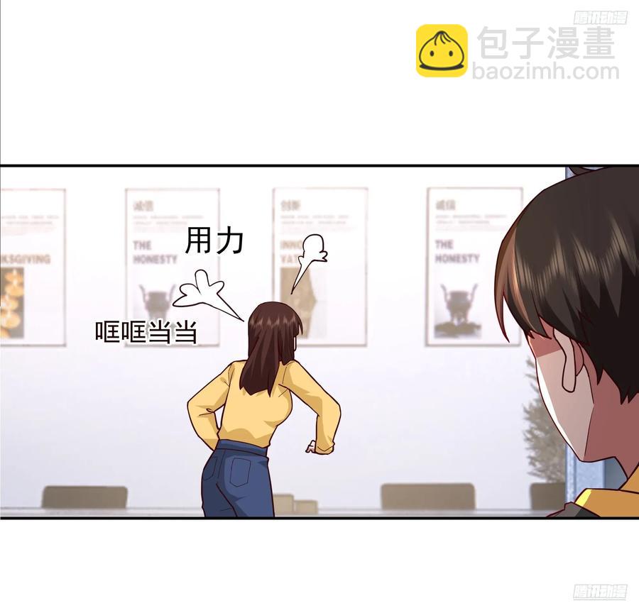 男人的成熟只在一瞬9